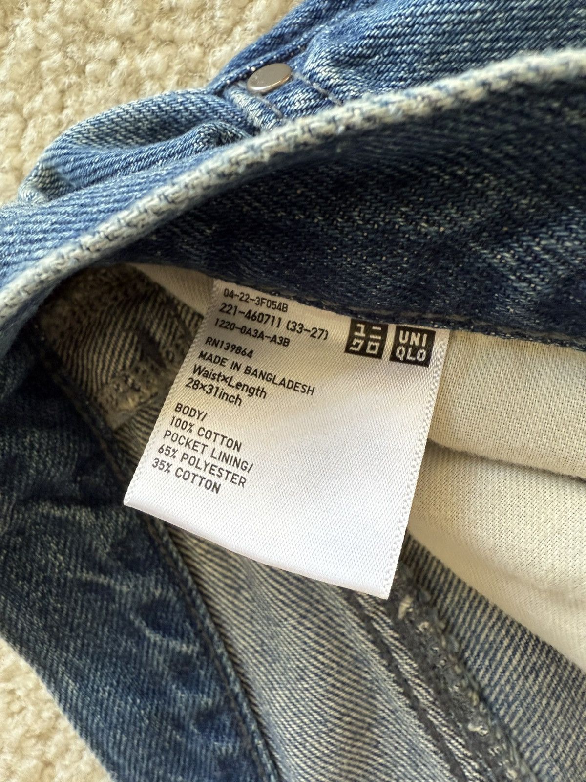 Uniqlo Uniqlo Straight Leg Jeans Size US 28 / EU 44 - 4 Thumbnail