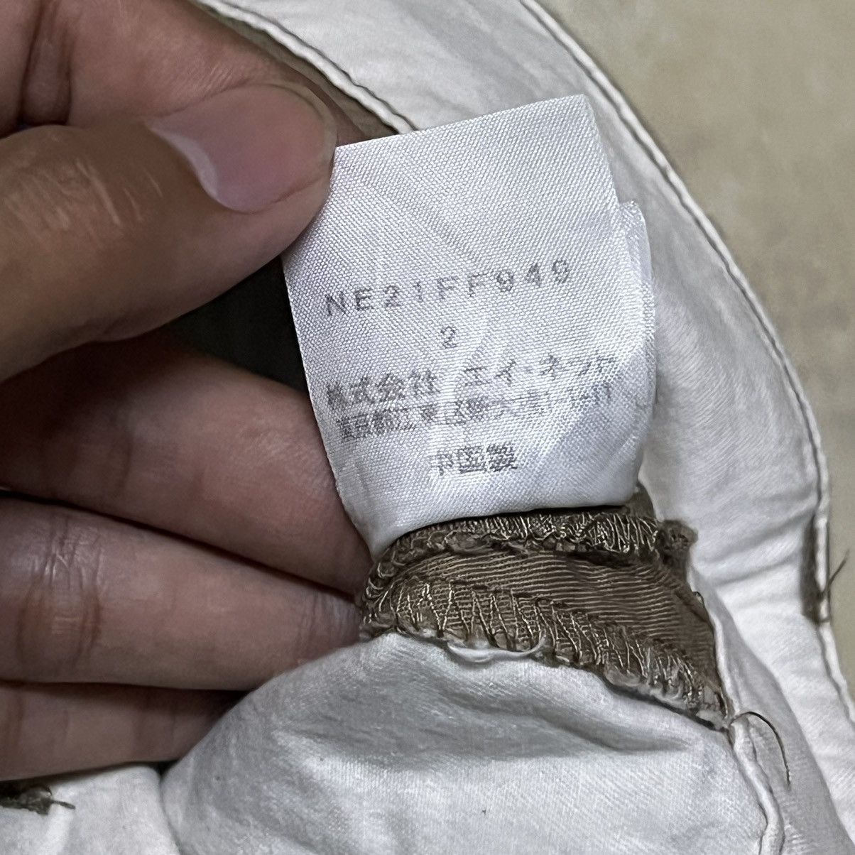 Ne-Net Ne-net by Issey Miyake Full Print Pants Size US 31 - 9 Thumbnail