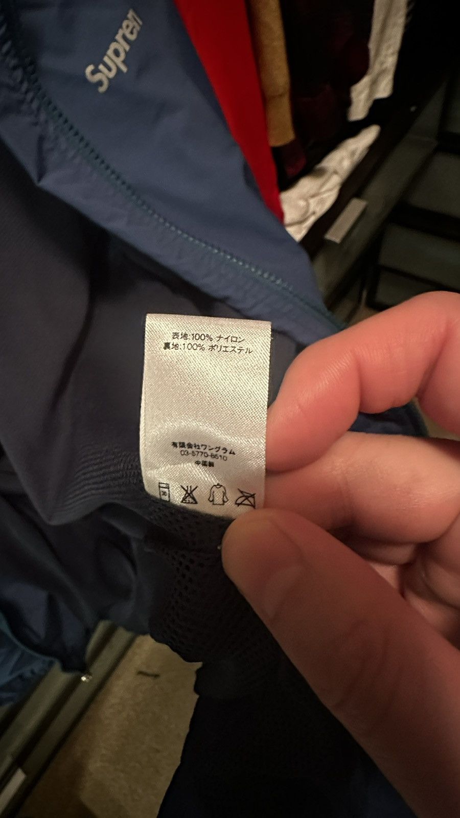 Supreme Supreme 3M Reflective Stripe Track Jacket size large Size US L / EU 52-54 / 3 - 5 Thumbnail