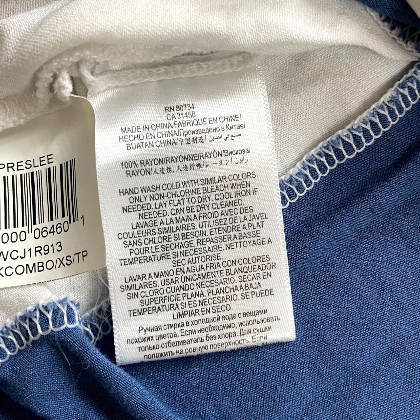 Bcbgmaxazria BCBGMAXAZRIA Shirt Womens XS White Blue Black Striped Cold Shoulder Deep V Neck Size XS / US 0-2 / IT 36-38 - 7 Thumbnail