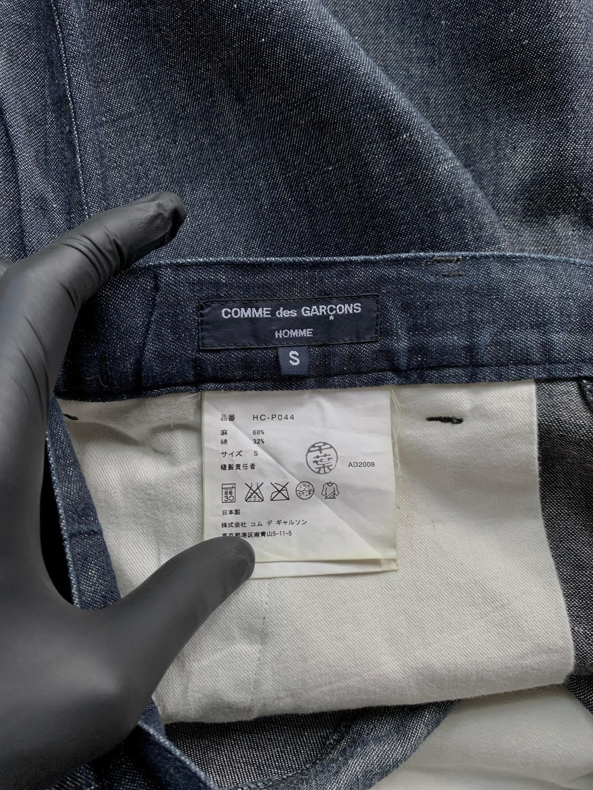 Comme des Garcons Homme FREE TAX! Linen Blend Trousers Size US 31 - 7 Thumbnail