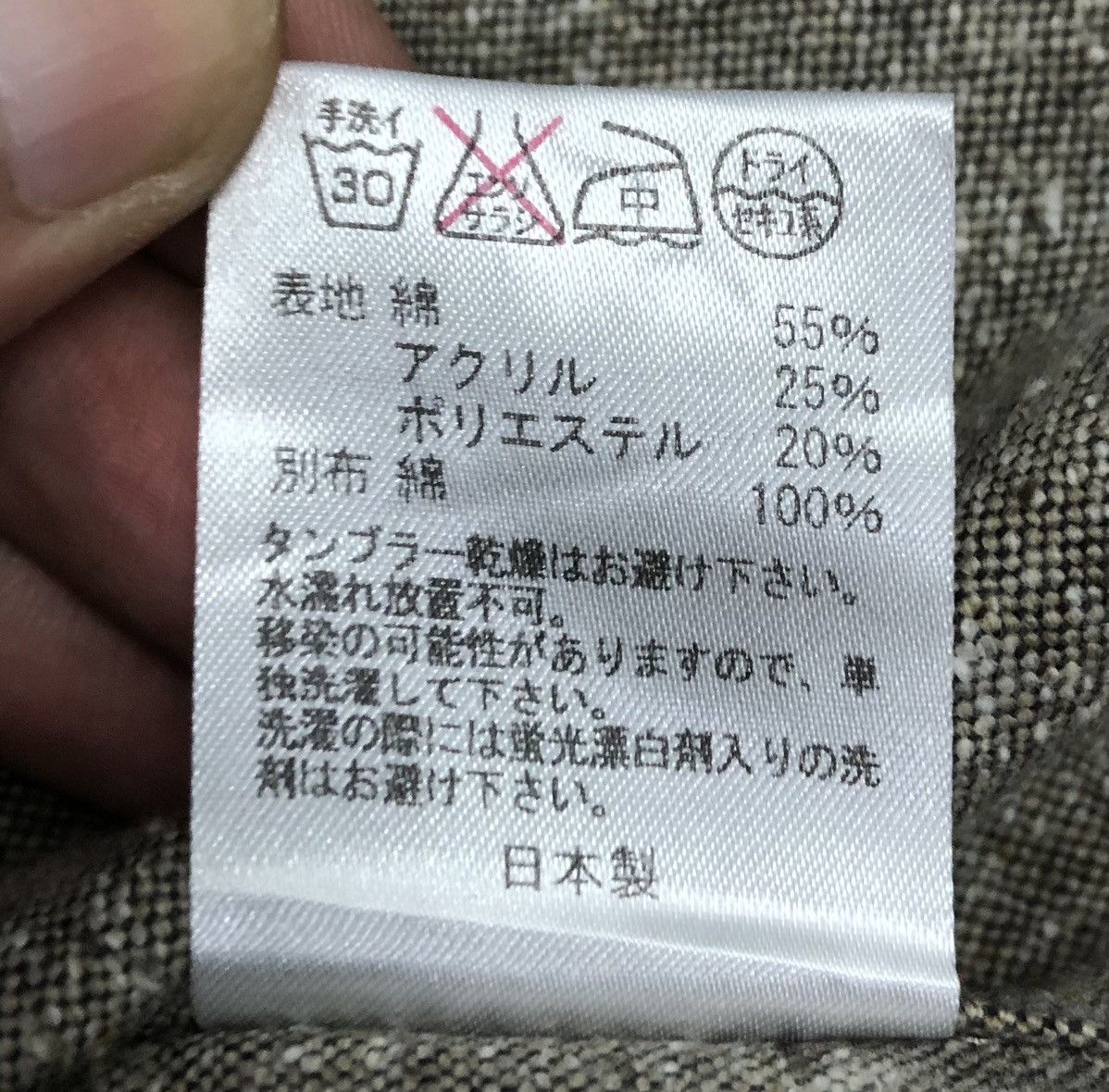 Japanese Brand Vintage BeamsBoy QualityClothes Made In Japan Shirt ButtonUp Size US M / EU 48-50 / 2 - 13 Thumbnail