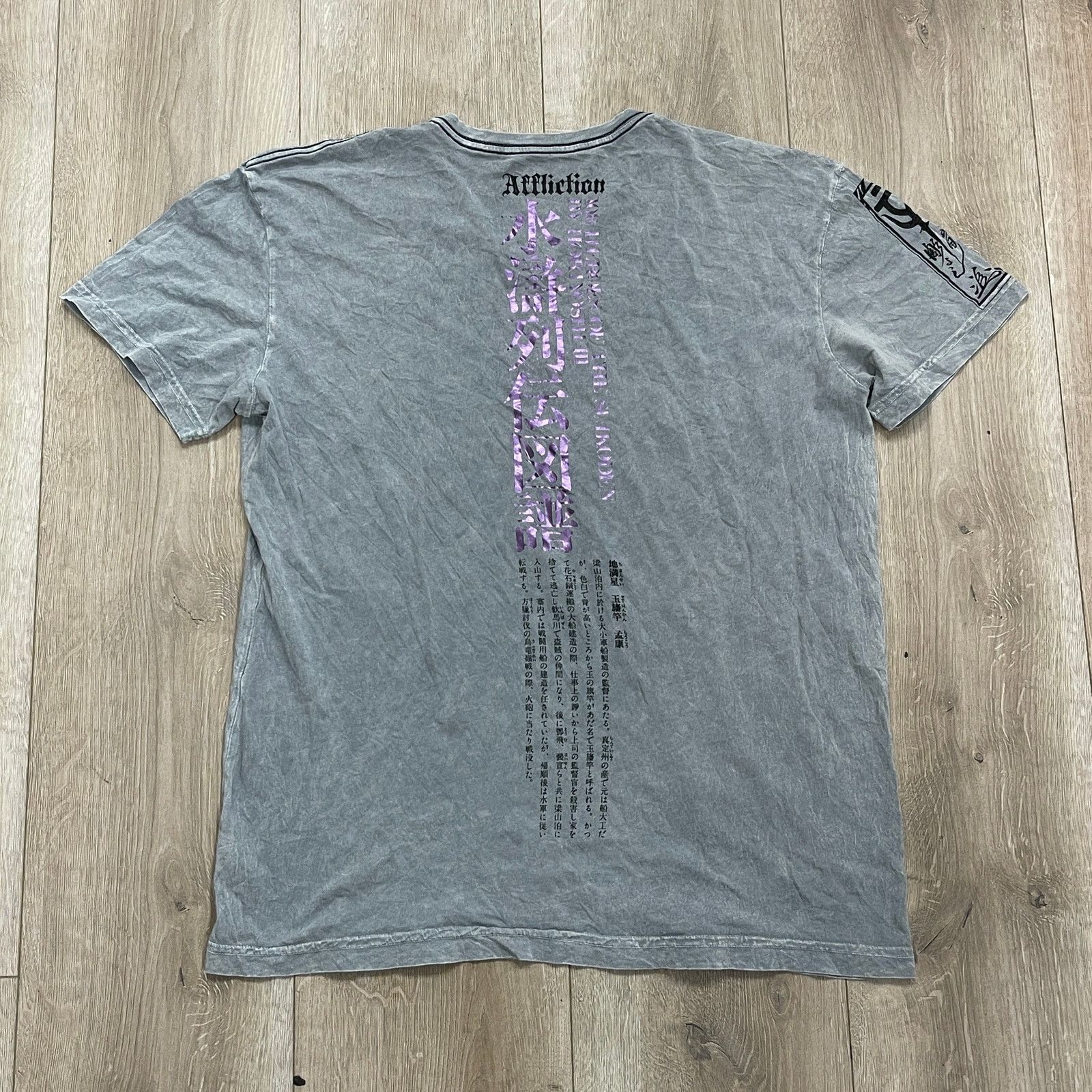 Affliction Affliction Heroes & Demons by Horiyoshi III Tee Size Large Size US L / EU 52-54 / 3 - 6 Thumbnail