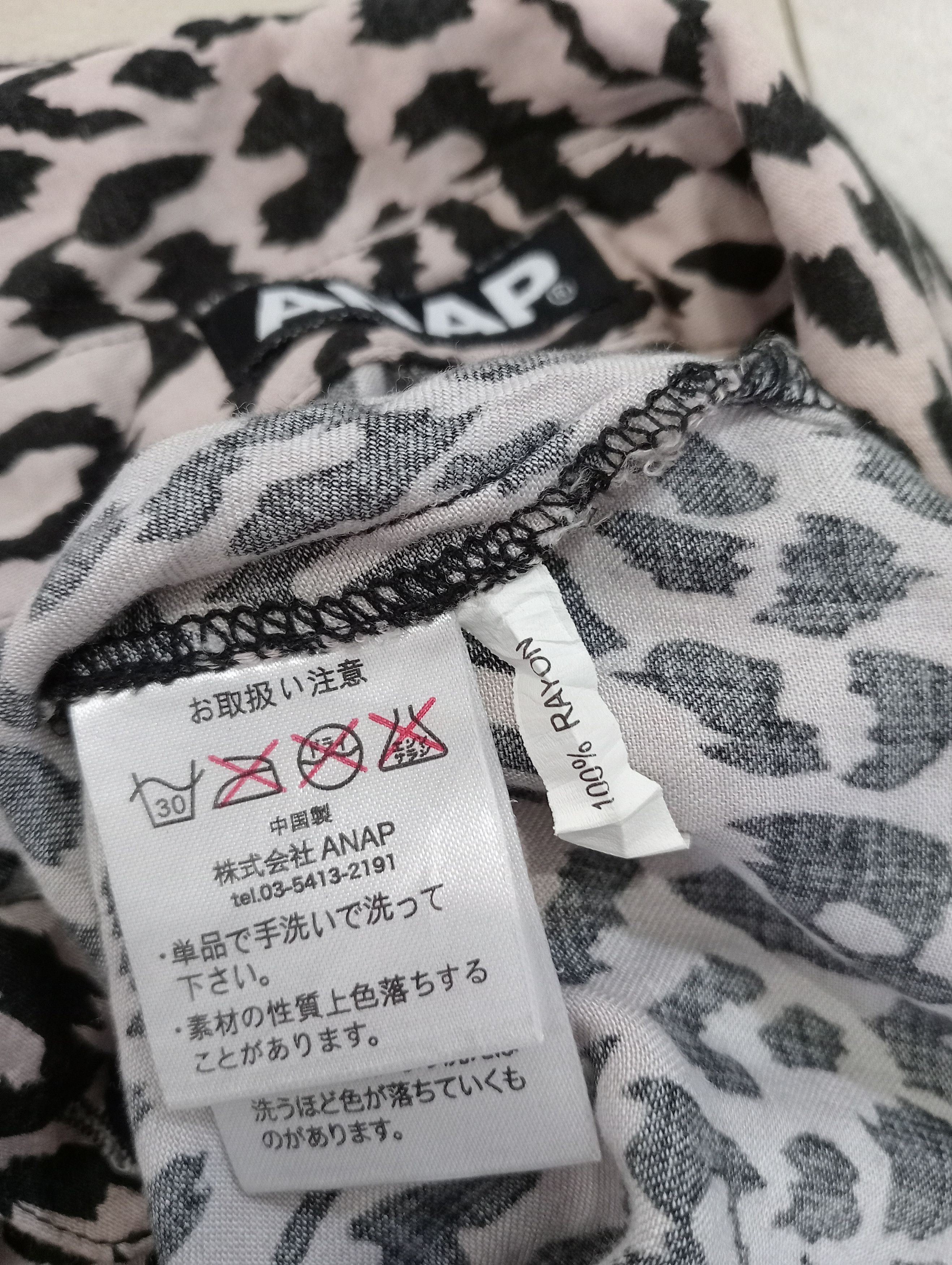 Japanese Brand ANAP Size M / US 6-8 / IT 42-44 - 6 Thumbnail