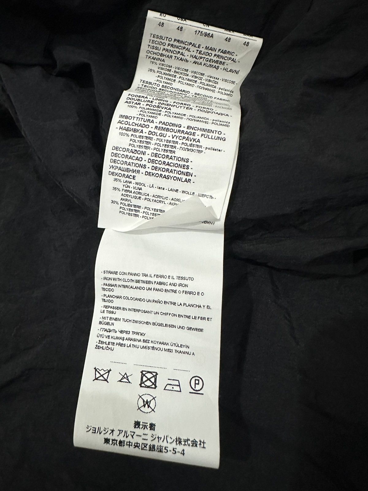 Emporio Armani EMPORIO ARMANI JACKETS Size US M / EU 48-50 / 2 - 5 Thumbnail