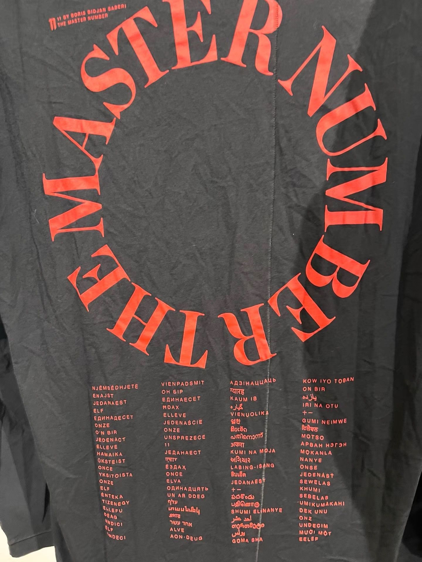 11 By Boris Bidjan Saberi 11by BBS LS3 Text Print Long Sleeve K35 Size US L / EU 52-54 / 3 - 4 Thumbnail