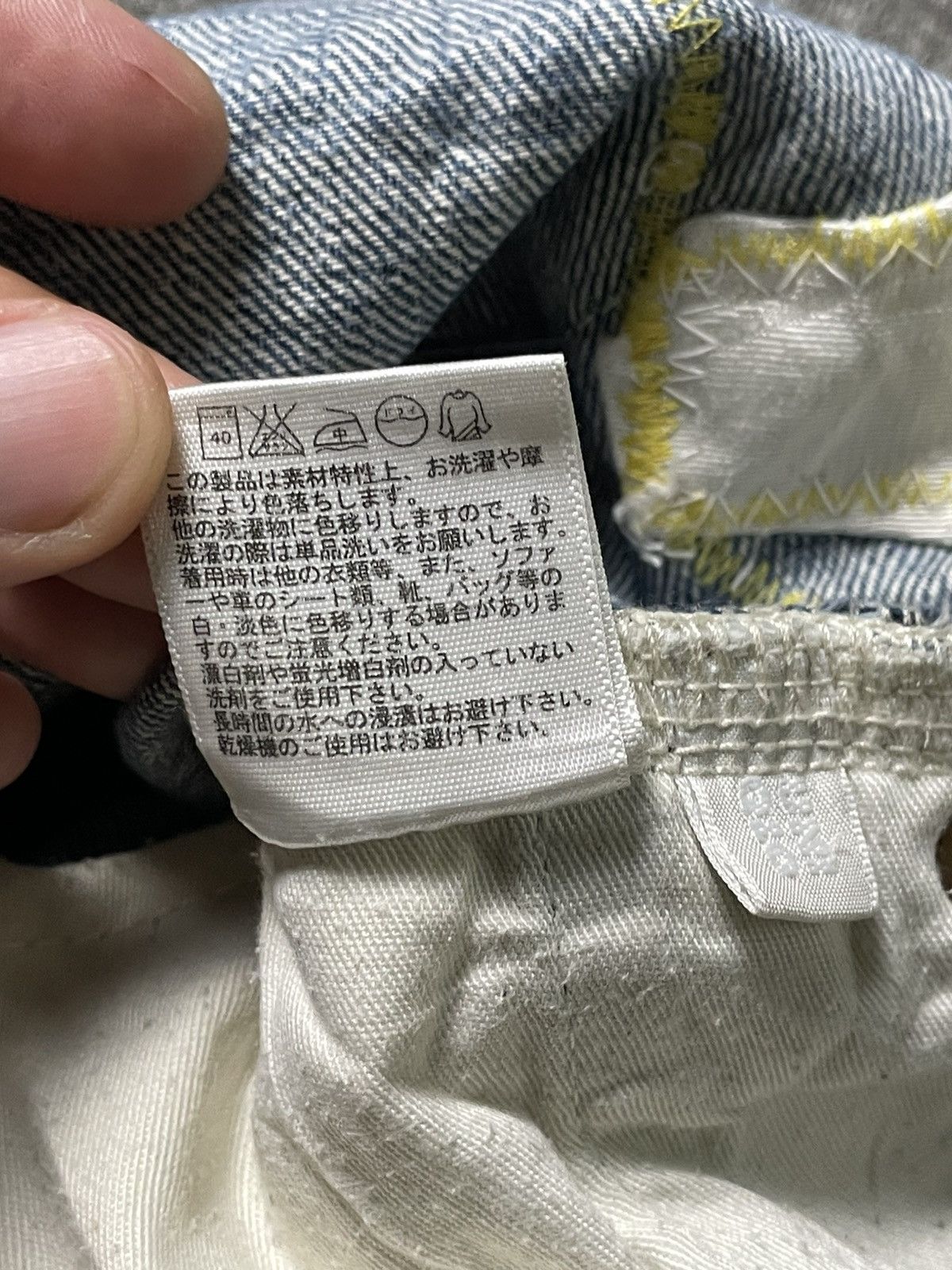Japanese Brand × Uniqlo × Vintage UNIQLO Jeans Loose Fit Flare Custom Jeans (106) Size US 32 / EU 48 - 10 Thumbnail