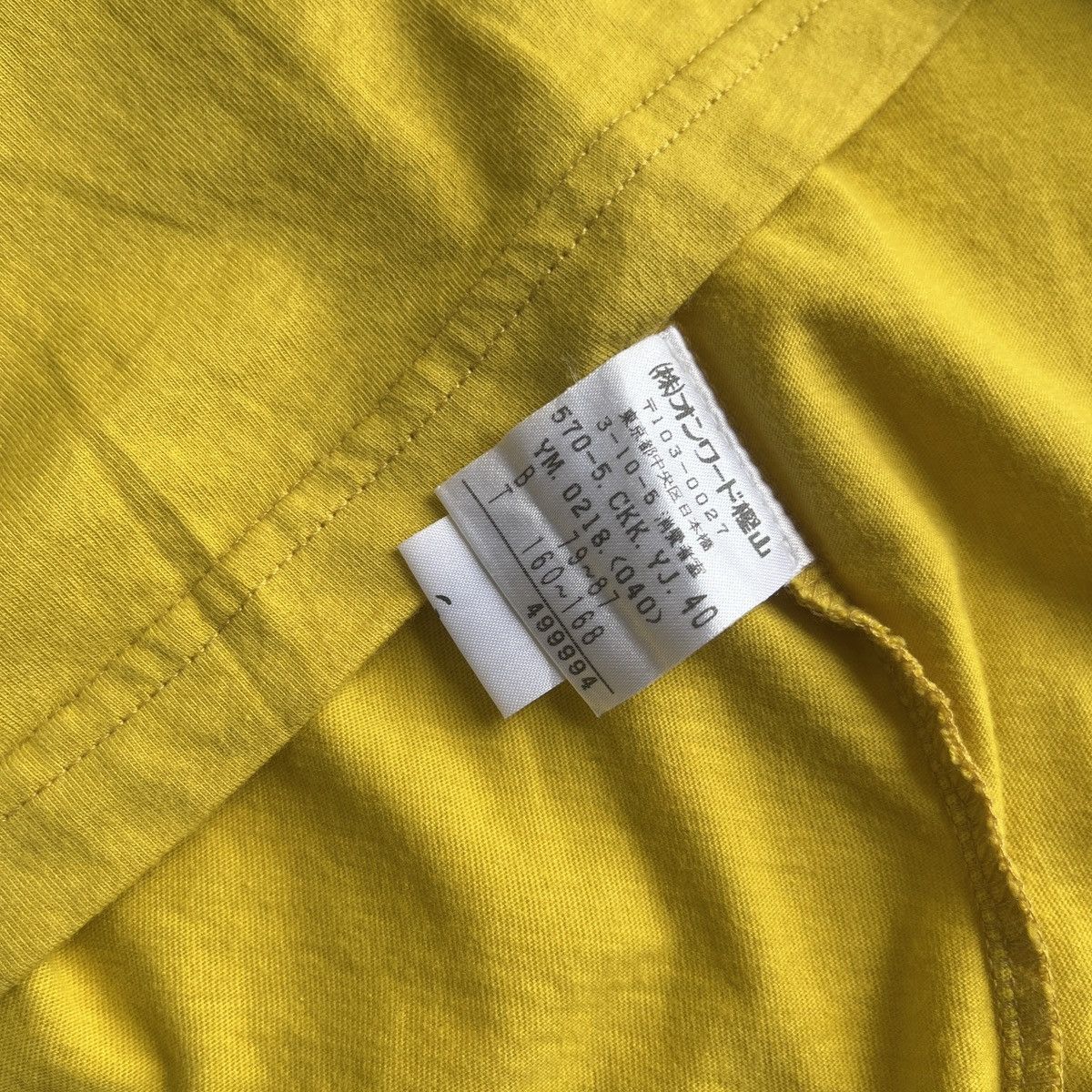 Japanese Brand × Jean Paul Gaultier × Maison Margiela Jean Paul Gaultier Size S / US 4 / IT 40 - 5 Thumbnail