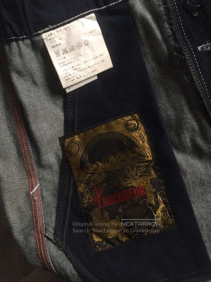 Junya Watanabe CDG Junya Watanabe Wide-Leg Jeans. Size US 29 - 8 Thumbnail