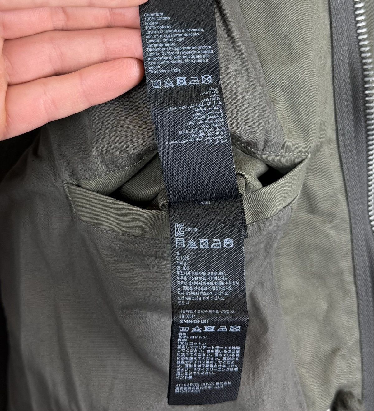 Allsaints Allsaints Cote Jacket Field M-65 Style Military Coat Khaki Size US L / EU 52-54 / 3 - 12 Thumbnail