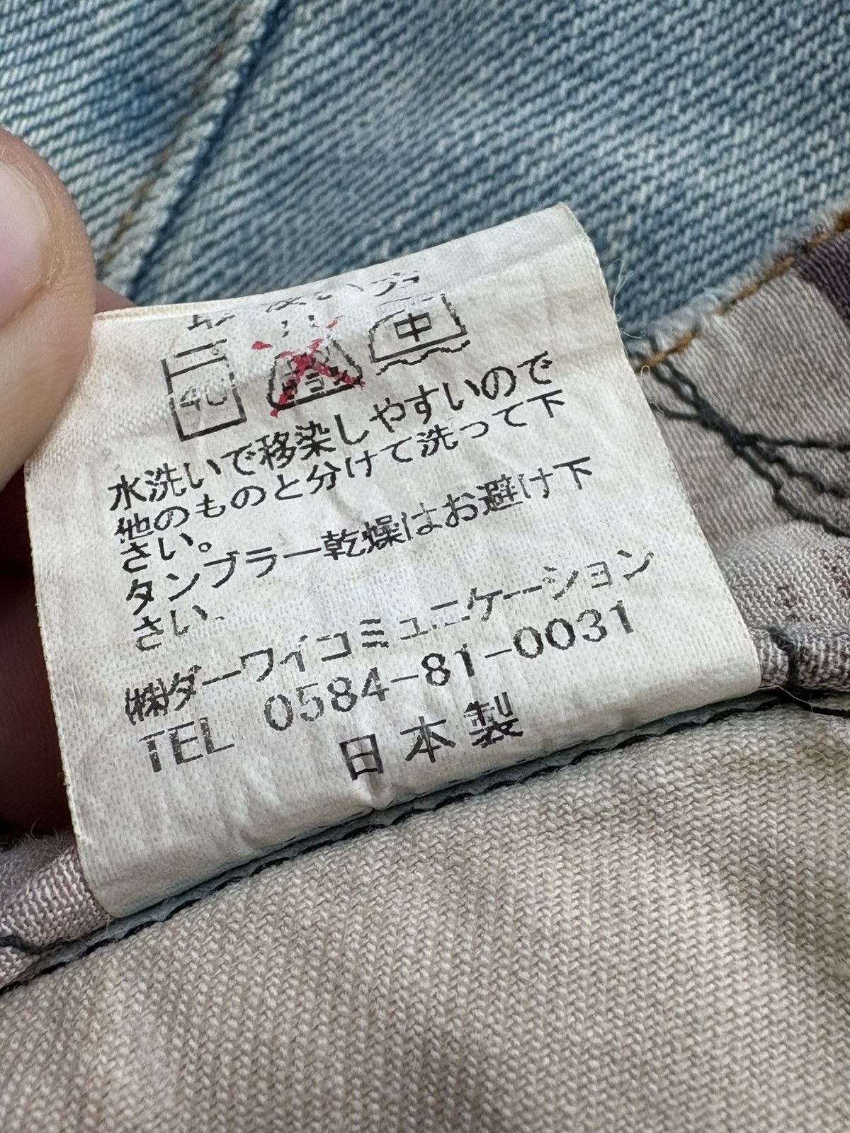 Japanese Brand W32 Vintage Glamdy Karakuri Tamashii Jeans Size US 32 / EU 48 - 18 Thumbnail