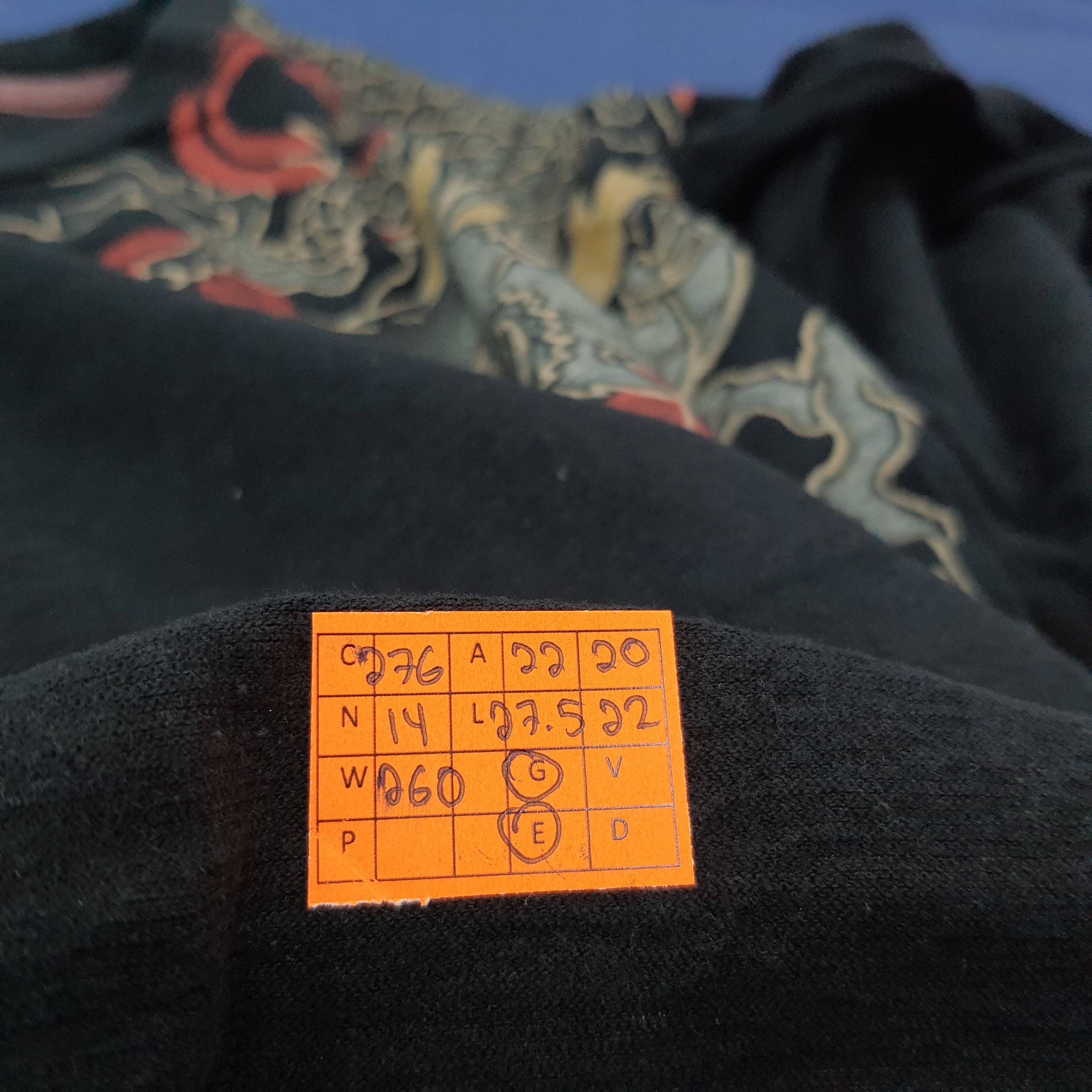 Japanese Brand Vintage Strange Heaven Dragon Tattoo Style Tshirt C276N14 Size US L / EU 52-54 / 3 - 8 Thumbnail