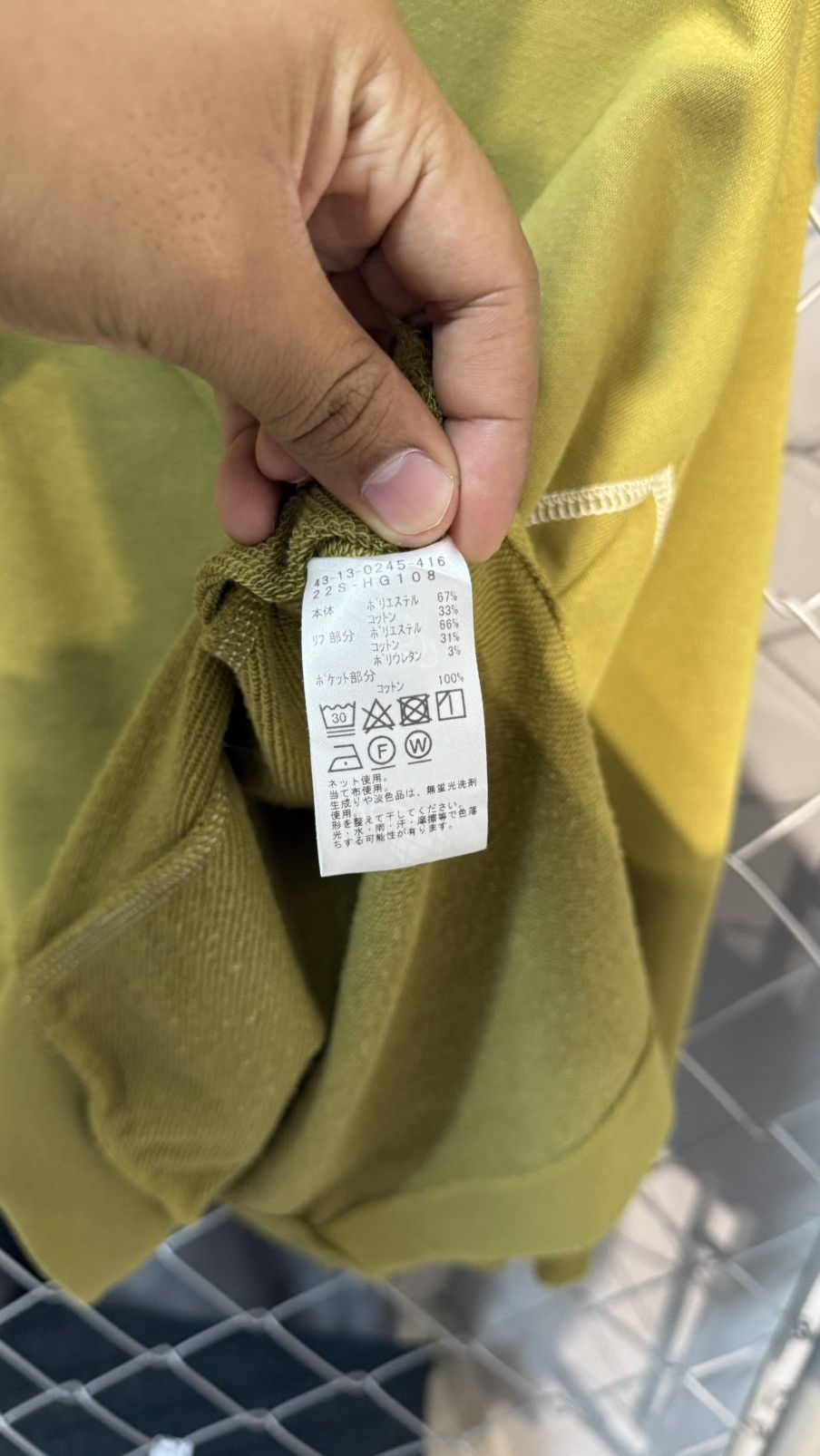 Beams Japan BEAMS HEART JAPAN SWEATSHIRT CROP 3D POCKET SWEATSHIRT GREEN Size M / US 6-8 / IT 42-44 - 10 Thumbnail