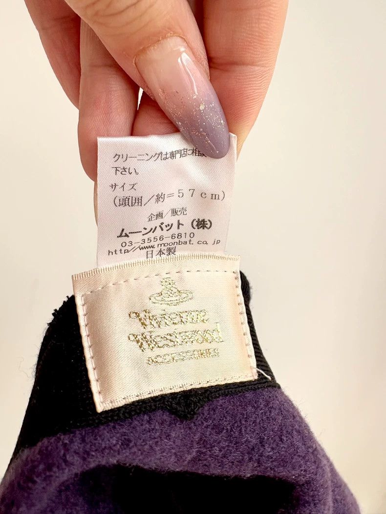 Vivienne Westwood Vivienne Westwood Old dark purple Saturn berets Size ONE SIZE - 5 Thumbnail