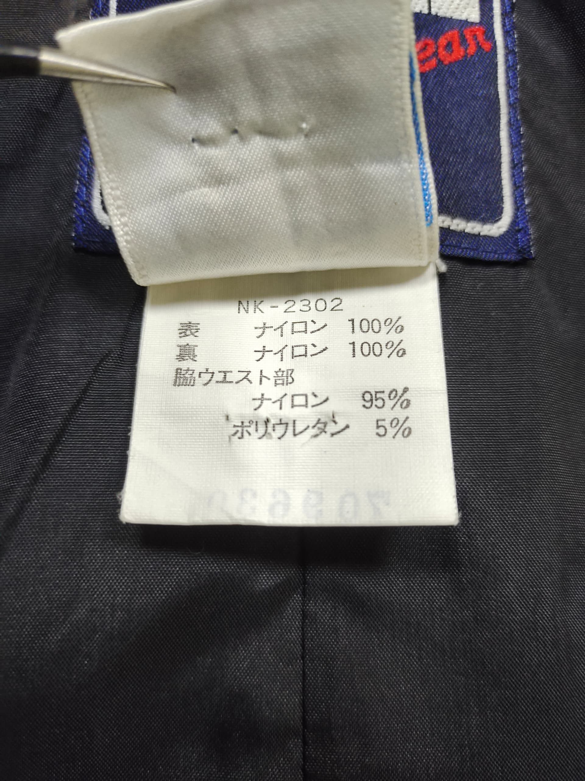 The North Face The North Face Ski Extremegear Gore-Tex Winter Size US 29 - 15 Thumbnail