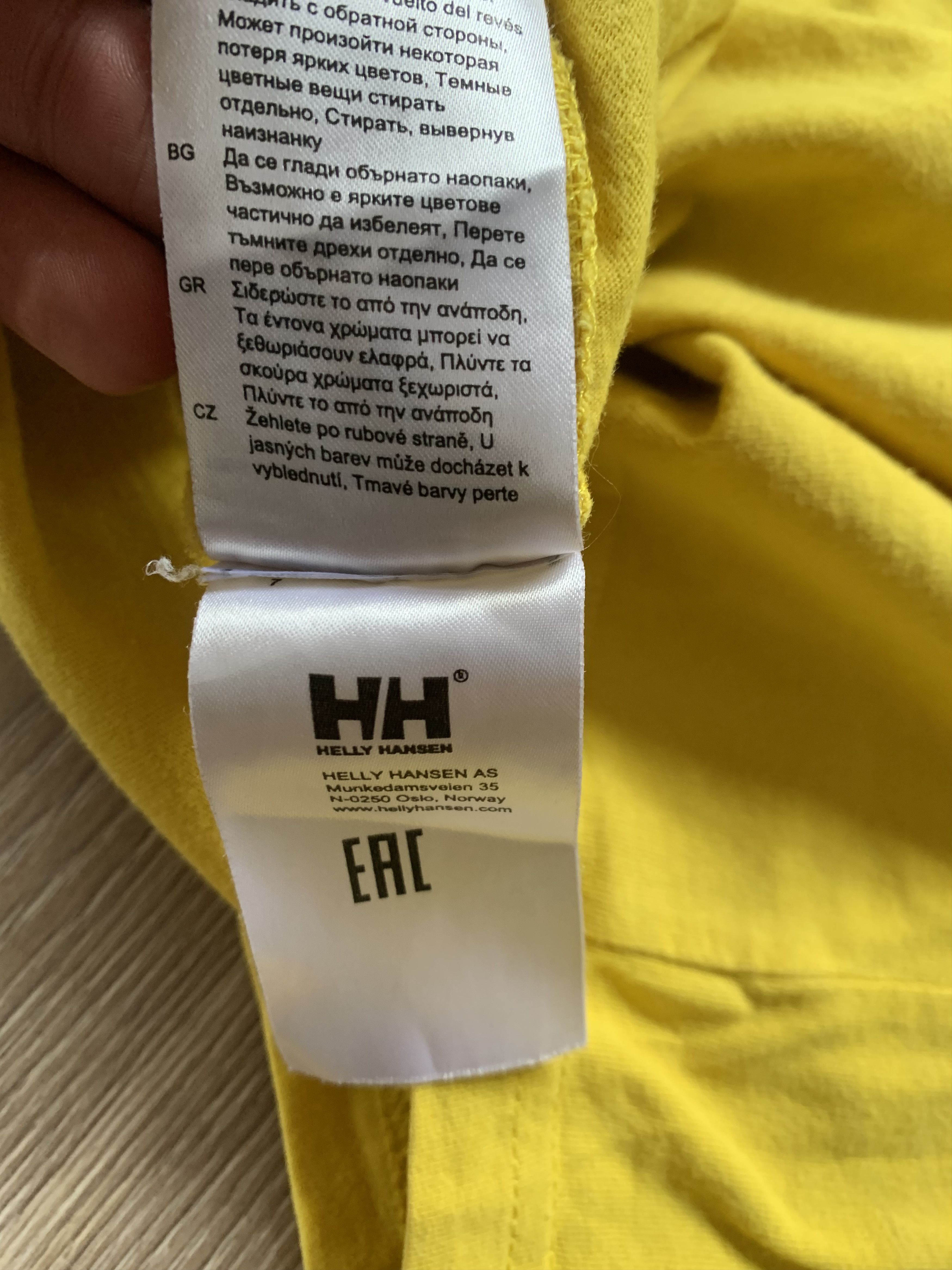 Helly Hansen Helly Hansen Center Logo Printed Yellow Cotton T-Shirt Size US S / EU 44-46 / 1 - 8 Thumbnail