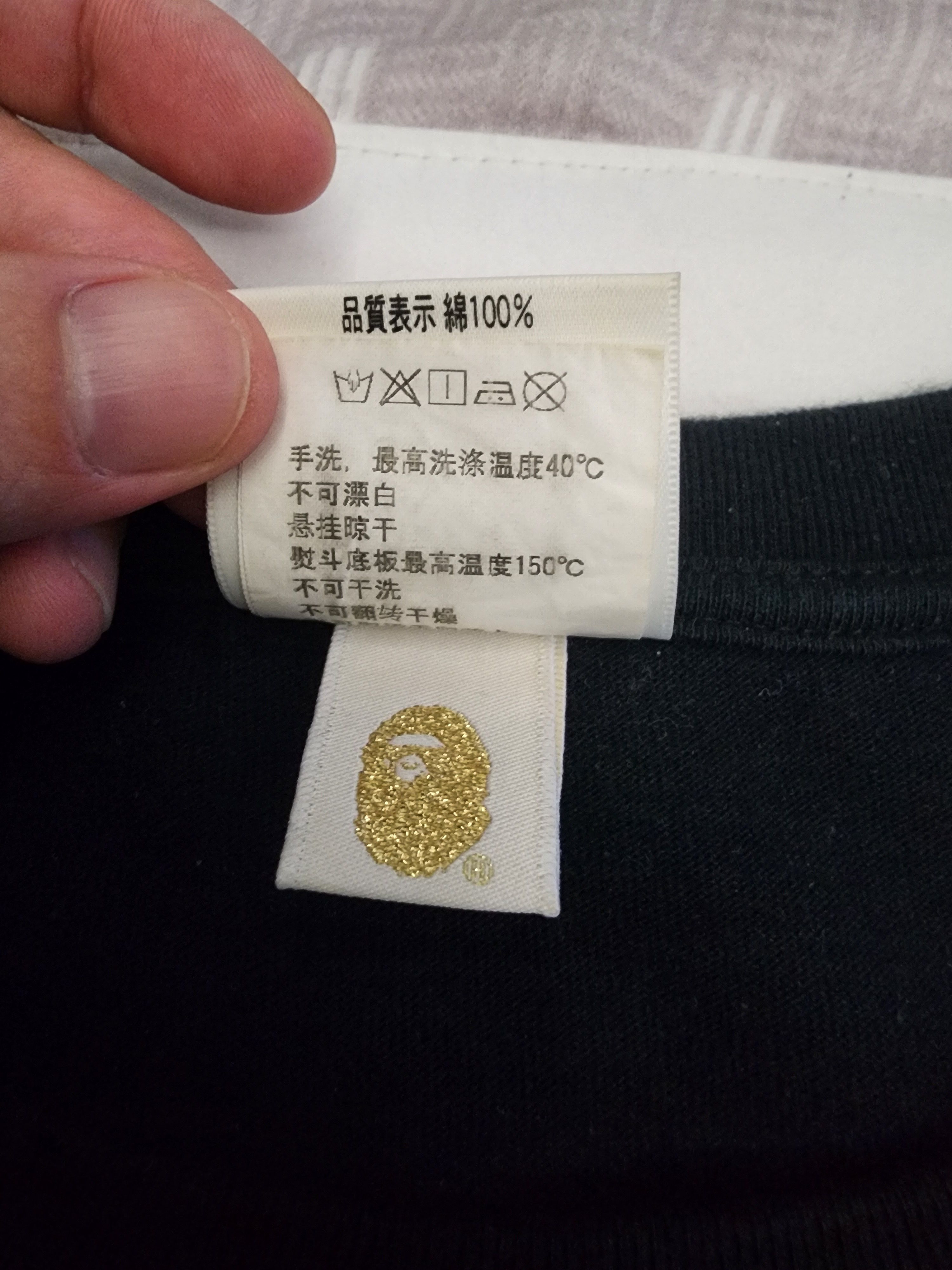 Bape Bape Bapesta Camo Golden Star Tee Size US XL / EU 56 / 4 - 6 Thumbnail