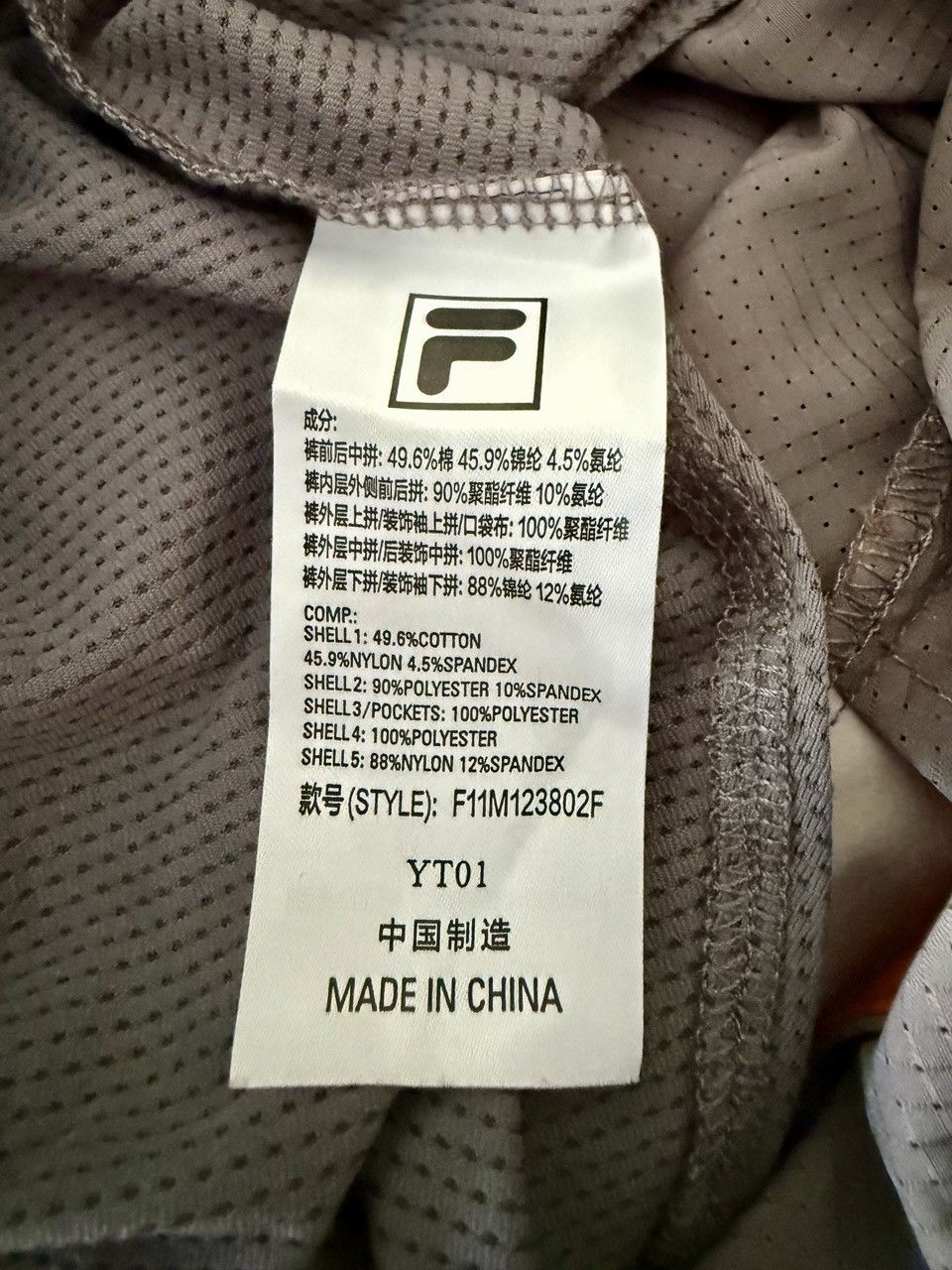 Fila × Maison MIHARA YASUHIRO Short Deportivo de Lujo Estilo Patchwork Size US 34 / EU 50 - 7 Thumbnail