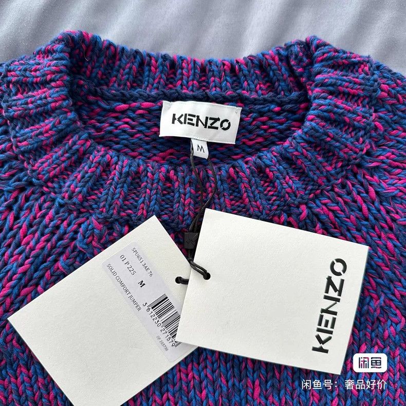 Kenzo KENZO Round collar sweater Size US M / EU 48-50 / 2 - 6 Thumbnail