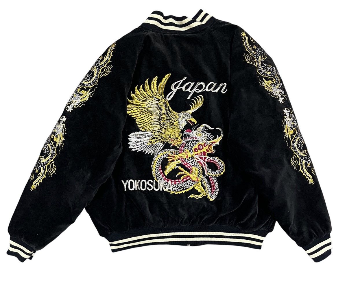 Japanese Brand Bomber jacket sukajan japan yokosuka souvenir velvet Size US L / EU 52-54 / 3 - 9 Thumbnail