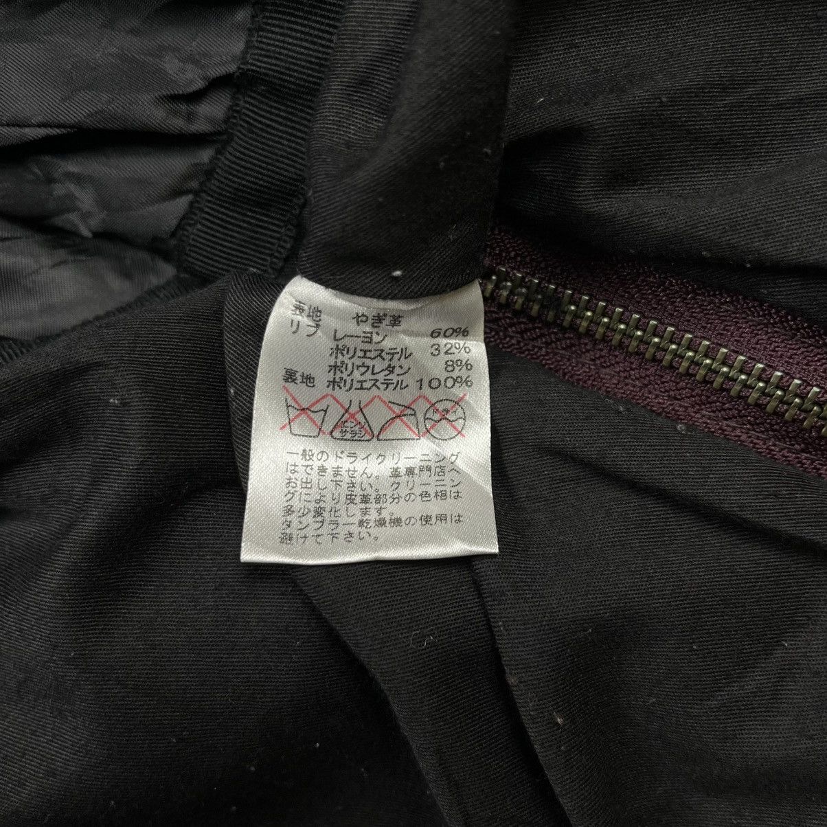 Morgan Homme 2000s Morgan Homme - Red Wine Leather Bono Jacket Size US M / EU 48-50 / 2 - 11 Thumbnail