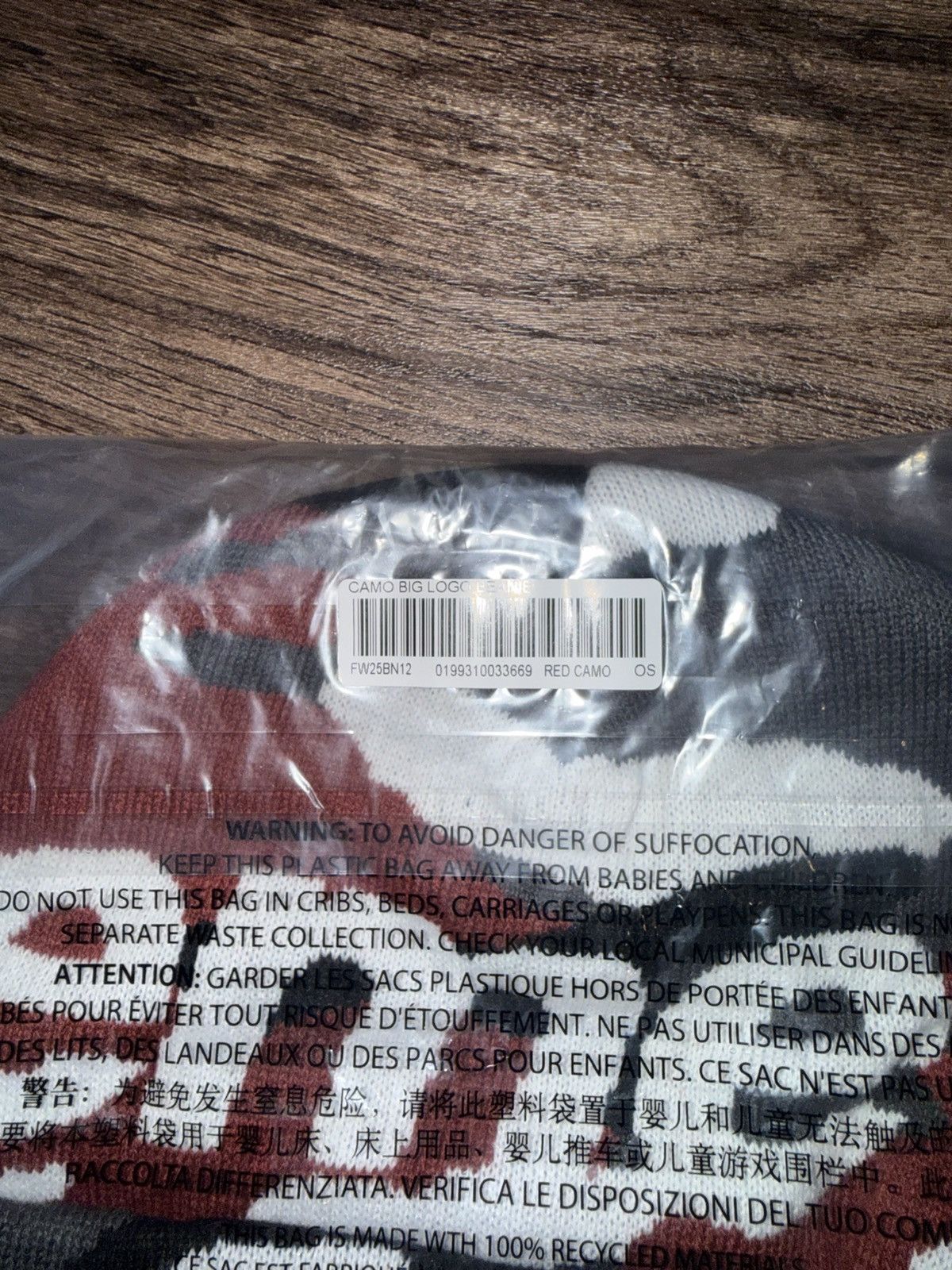 Supreme Supreme Camo Big Logo Beanie Size ONE SIZE - 3 Thumbnail