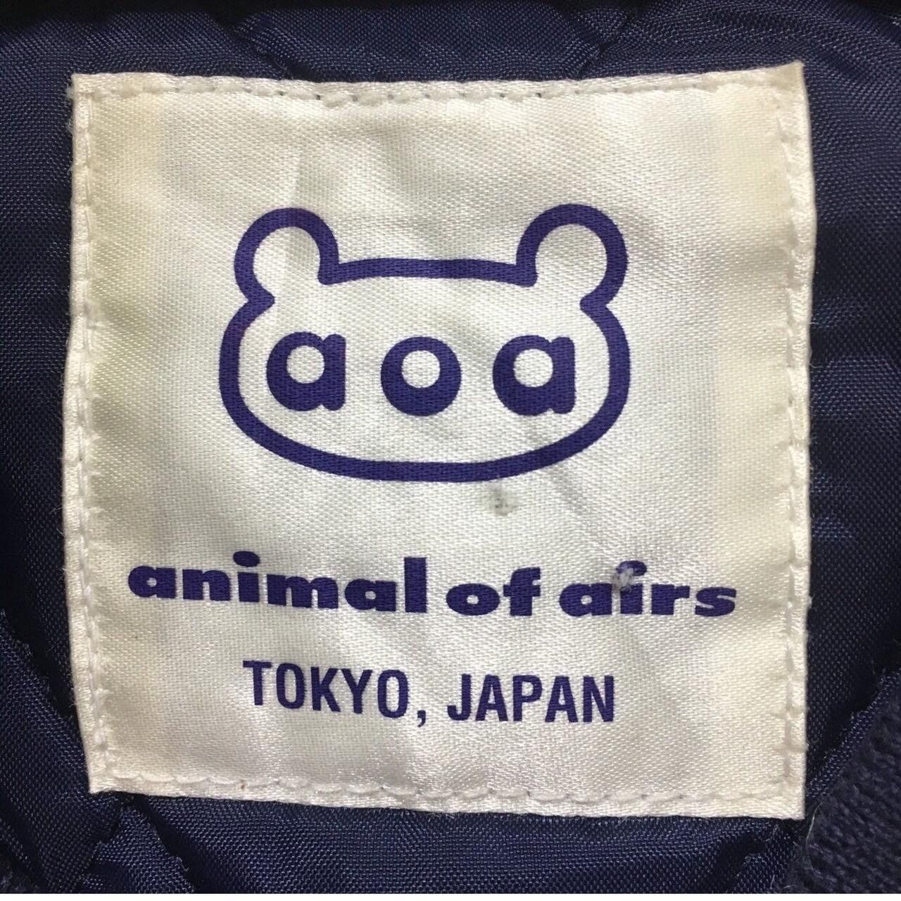 Vintage Vintgae SUKAJAN Jacket Airs Tokyo Dragon Ryu Embroidery Size L / US 10 / IT 46 - 4 Thumbnail
