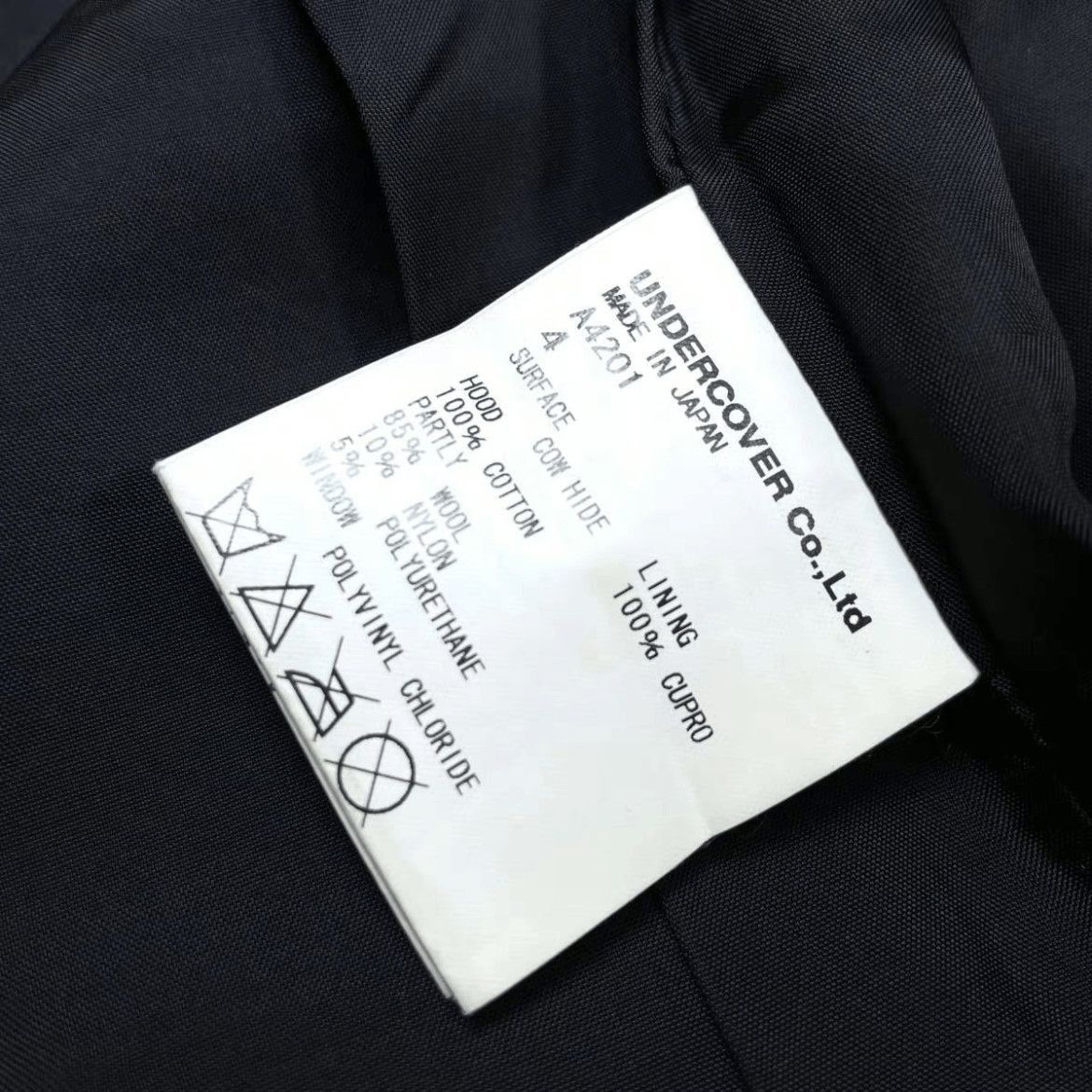 Undercover Sz 4 Undercover 00SS Good Enough Bike Leather Jacket-2508 Size US XL / EU 56 / 4 - 9 Thumbnail