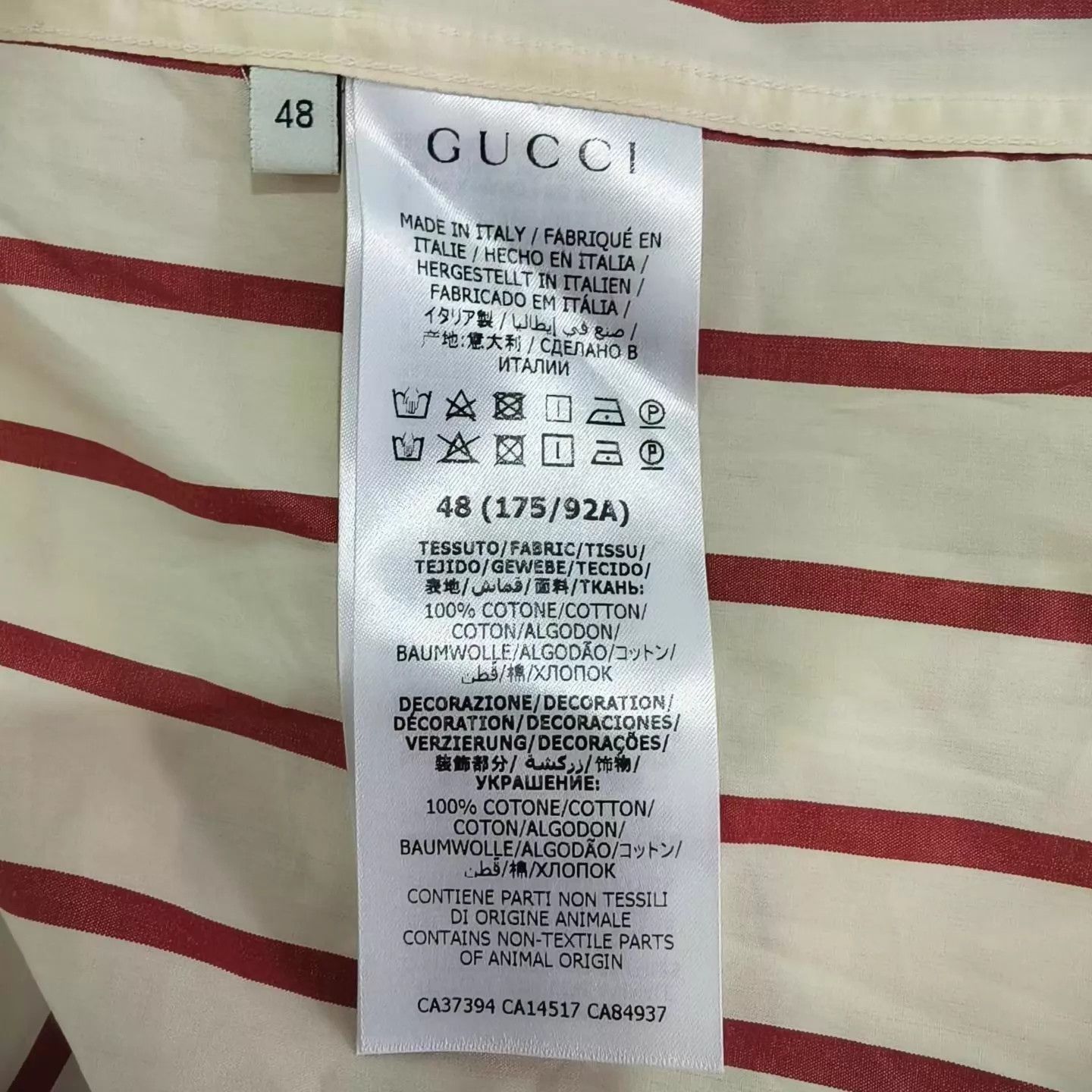 Gucci Gucci New Stripe Baseball Shirt 48 Size US M / EU 48-50 / 2 - 4 Thumbnail