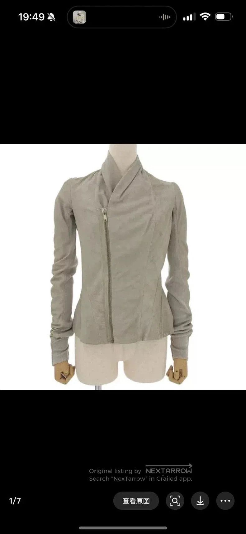 Rick Owens Rick Owens Leather Zipper Jacket. Size US M / EU 48-50 / 2 - 3 Thumbnail