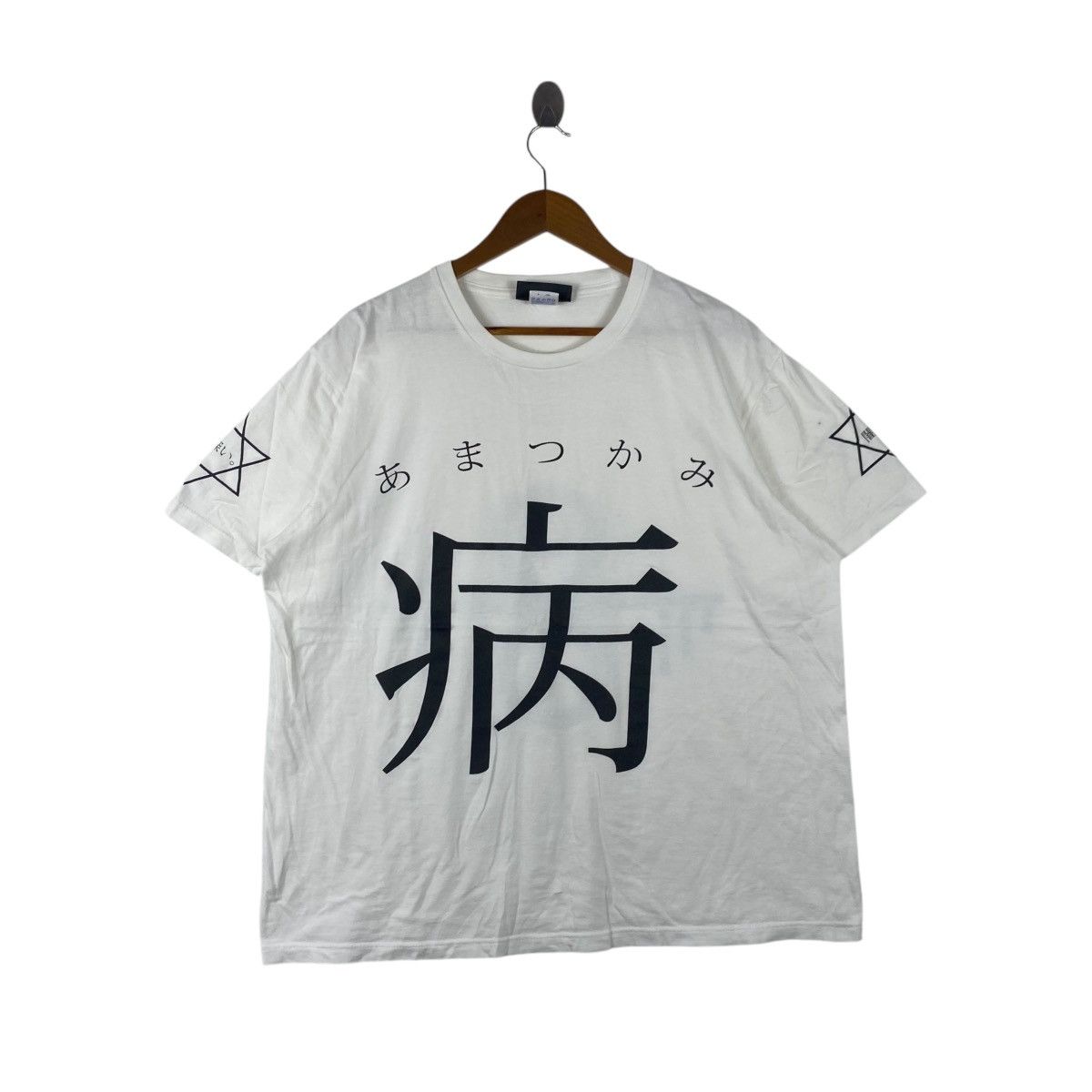Vintage AMATSUKAMI TOKYO DISEASE Collection Funky Fruits Shirt Top Size XXL / US 16-18 / IT 52-54 - 1 Thumbnail
