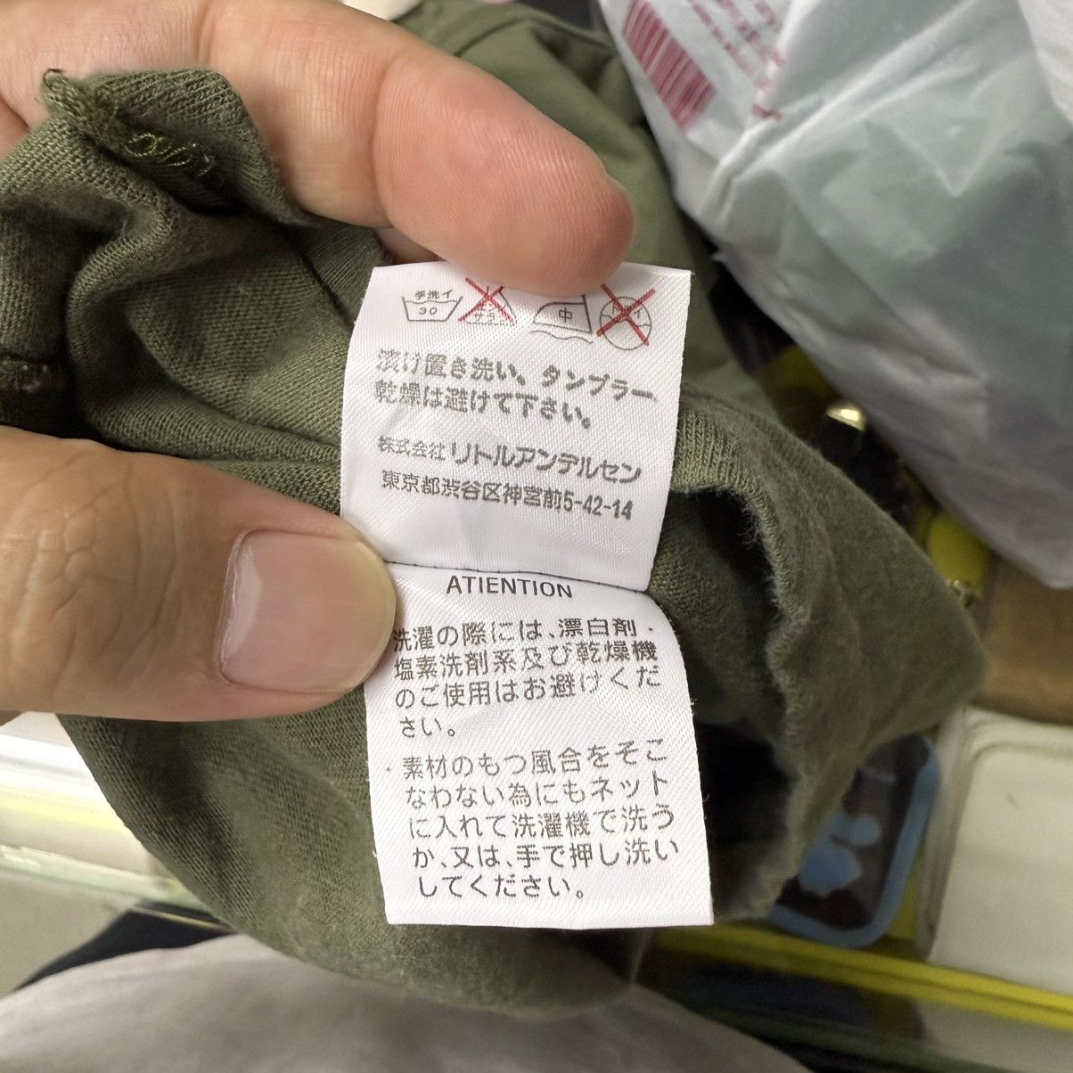 Hysteric Glamour Hysteric Glamour Hysteric’s Famous Take Home Food Tee Size US S / EU 44-46 / 1 - 12 Thumbnail