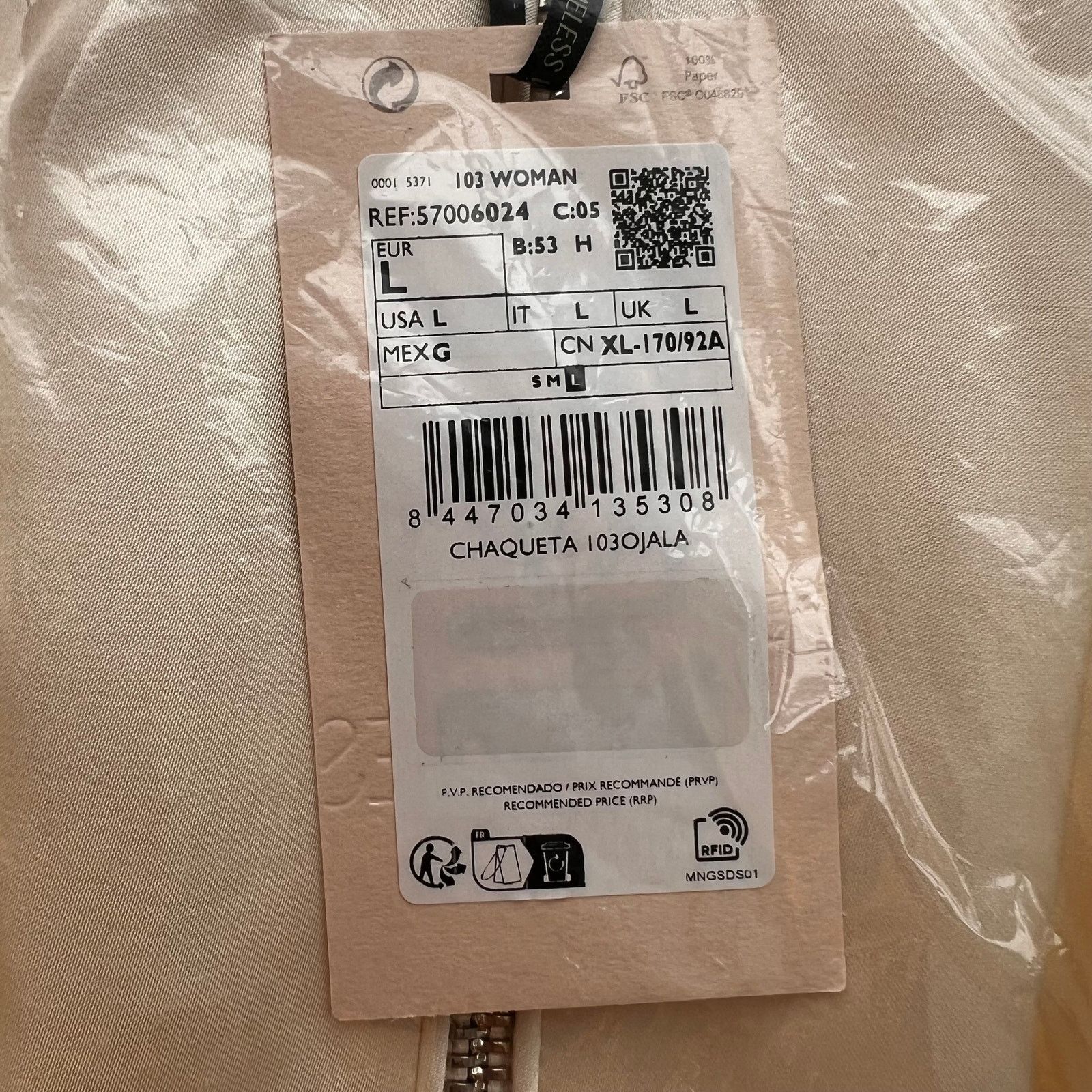 Mango Mango Beige Satin Long Puffed Sleeves Quilt Bomber Jacket Size L / US 10 / IT 46 - 14 Thumbnail