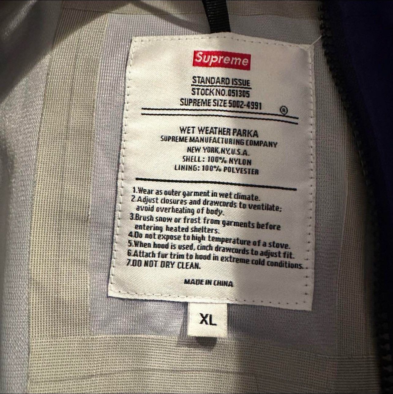Supreme Supreme military taped seam parka Size US XL / EU 56 / 4 - 3 Thumbnail
