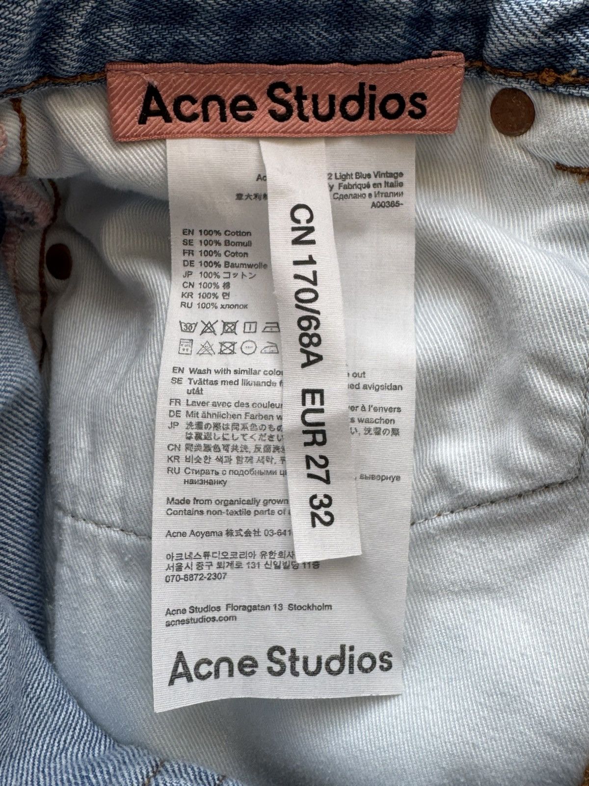 Acne Studios Acne Studios 2022 Light Blue Vintage Size 27" / US 4 / IT 40 - 12 Thumbnail