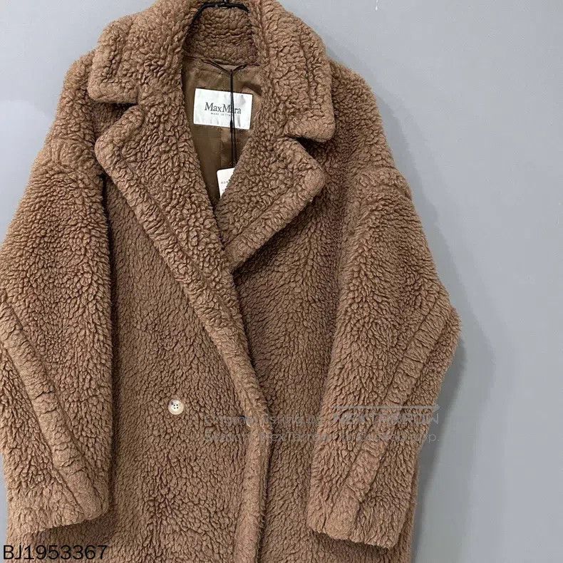 Max Mara Max Mara Brown teddy camel hair double-breasted coat jacke Size M / US 6-8 / IT 42-44 - 2 Thumbnail