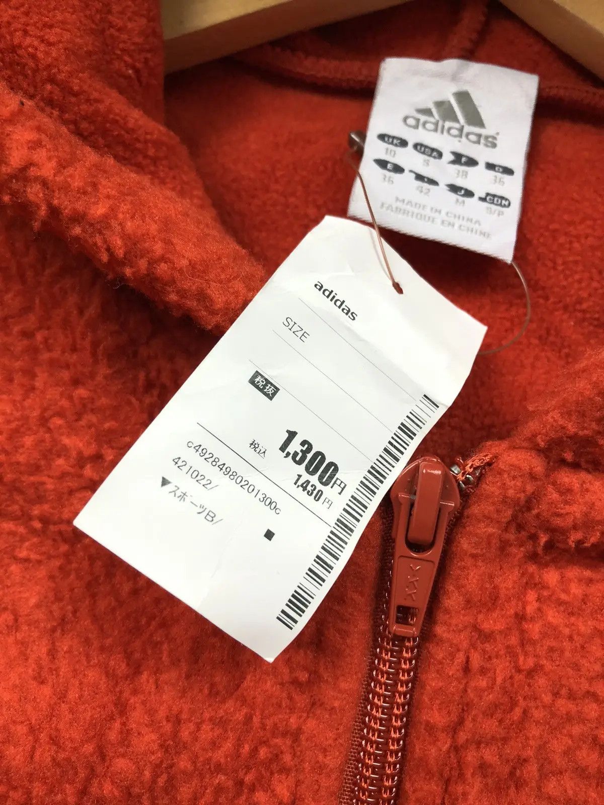 Adidas ADIDAS Vintage Fleece Big Heart 3 Logo Vest Tank Top Street Size S / US 4 / IT 40 - 8 Thumbnail