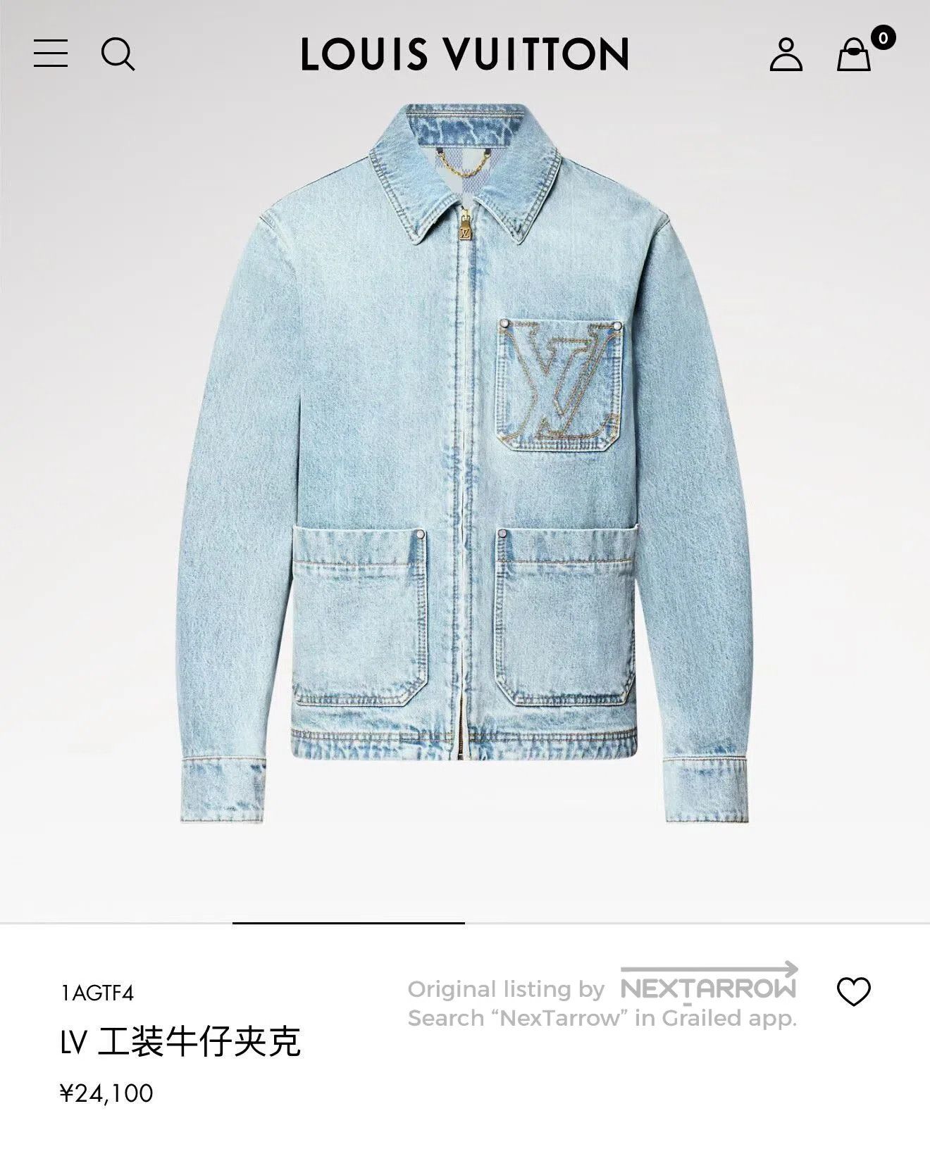 Louis Vuitton louis vuitton light blue embroidered denim jacket. Size US L / EU 52-54 / 3 - 5 Thumbnail