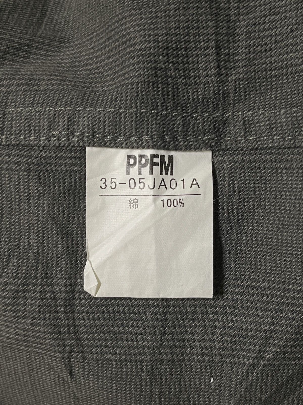 Japanese Brand × PPFM PPFM Distressed Jacket Size US S / EU 44-46 / 1 - 15 Thumbnail