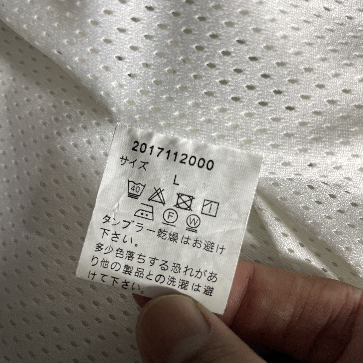 If Six Was Nine Japanese Brand Rovtski VANDALISM coach Jacket Size US L / EU 52-54 / 3 - 16 Thumbnail
