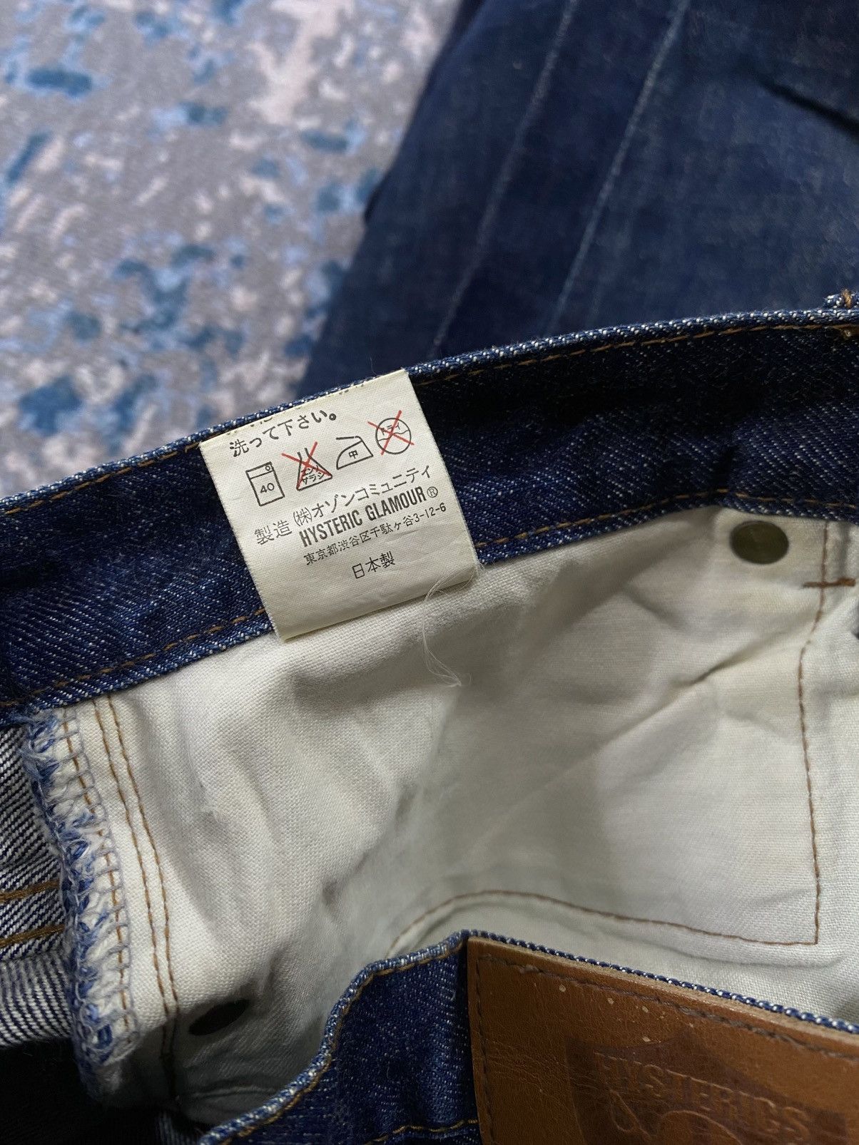 Hysteric Glamour Hysteric glamour denim jeans Size US 28 / EU 44 - 7 Thumbnail