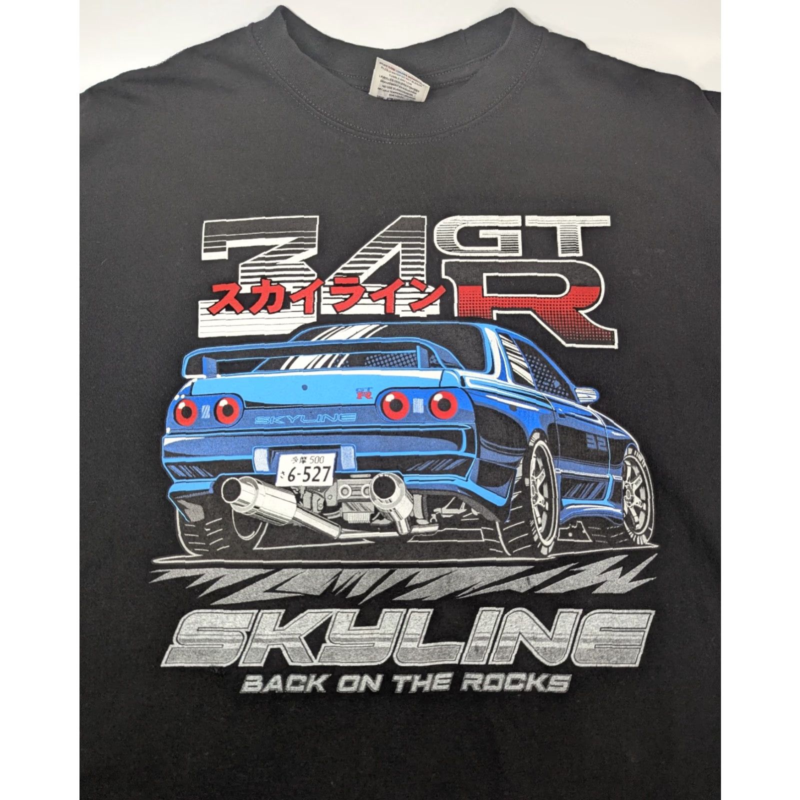 Vintage Shaka Wear T-Shirt 2XL R34 GTR Skyline Graphic Car Drift Tee Streetwear Size US XXL / EU 58 / 5 - 2 Thumbnail