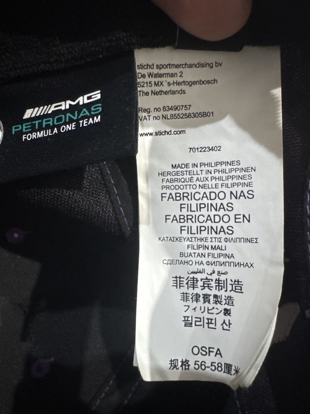 Mercedes-Benz lewis hamilton purple mercedes hat Size ONE SIZE - 4 Thumbnail