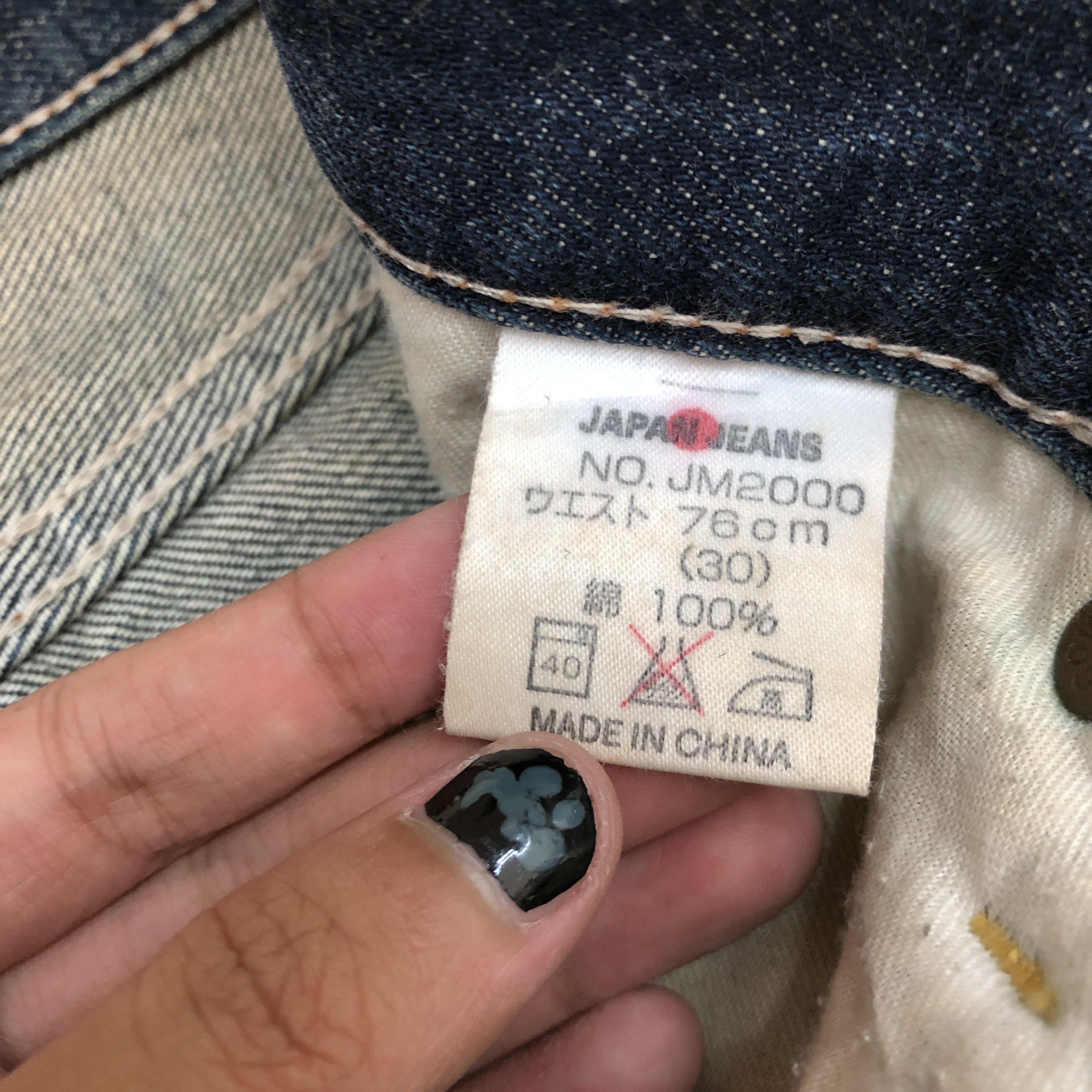 Japanese Brand Vintage 90s JPN Selvedge Jeans Japanese Redline 56789 Size 28" / US 6 / IT 42 - 9 Thumbnail
