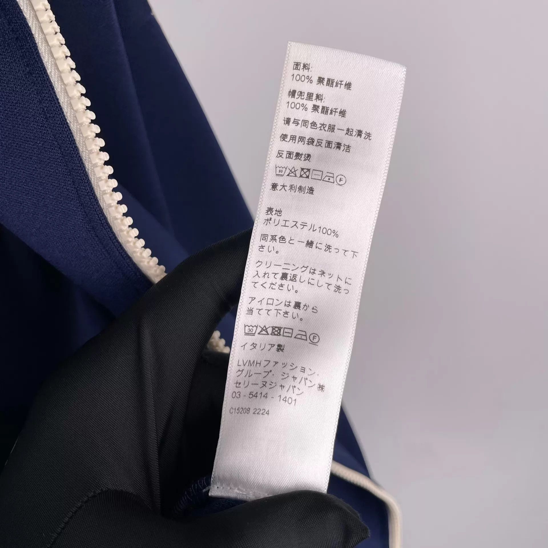 Celine Celine Blue Long Sleeve Jacket M Size M / US 6-8 / IT 42-44 - 7 Thumbnail