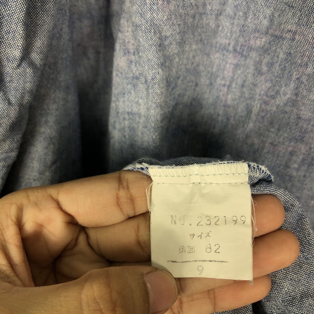 Japanese Brand 🔥90’s Vintage Bomber Jacket Denim Melmo Issey Miyake Size US M / EU 48-50 / 2 - 15 Thumbnail