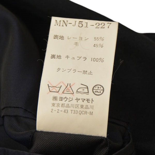 Yohji Yamamoto Yohji Yamamoto 2B tailored jacket MN-J51-227 Size US L / EU 52-54 / 3 - 8 Thumbnail
