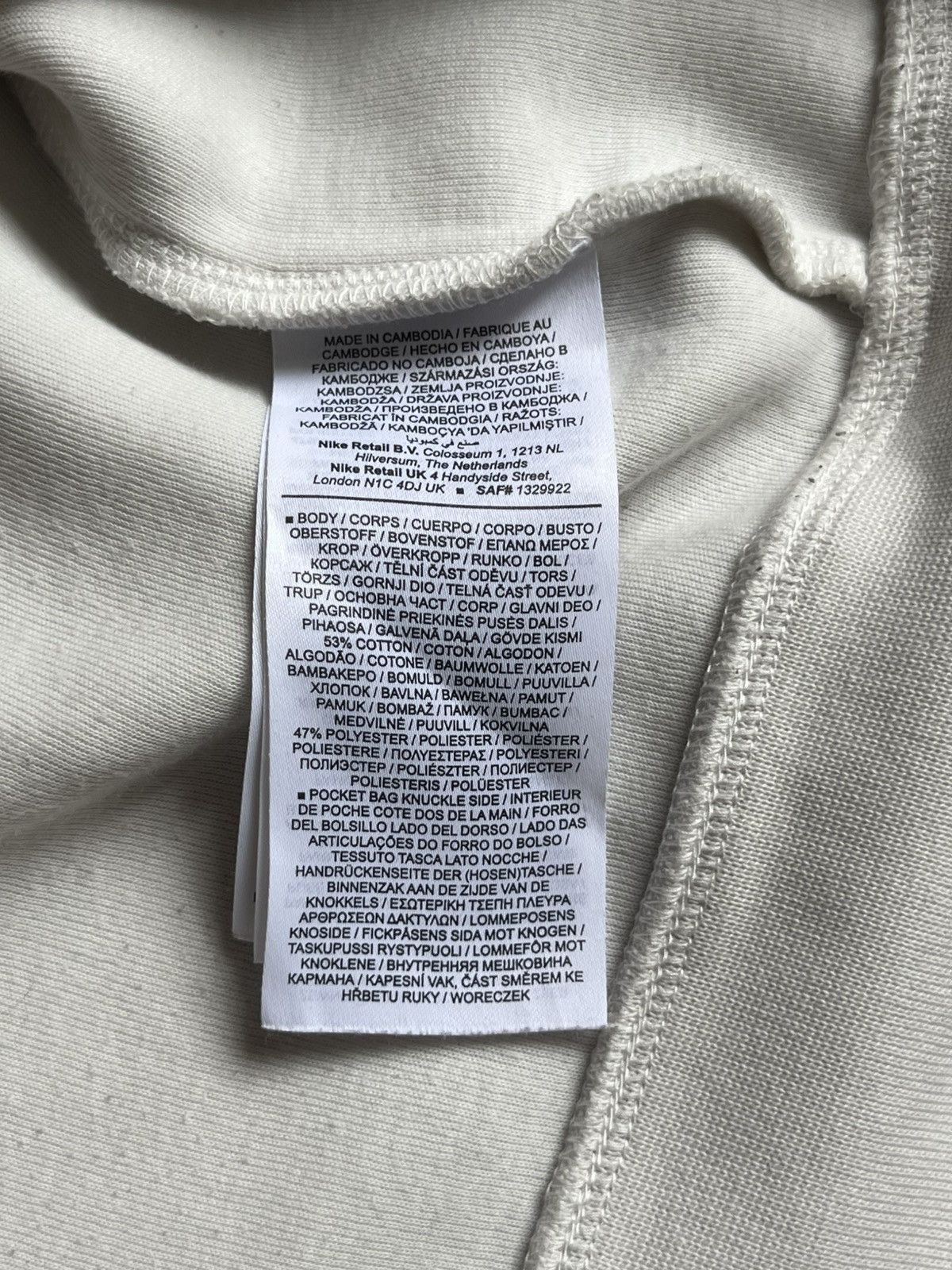Nike Nike Tech Fleece Size US S / EU 44-46 / 1 - 6 Thumbnail