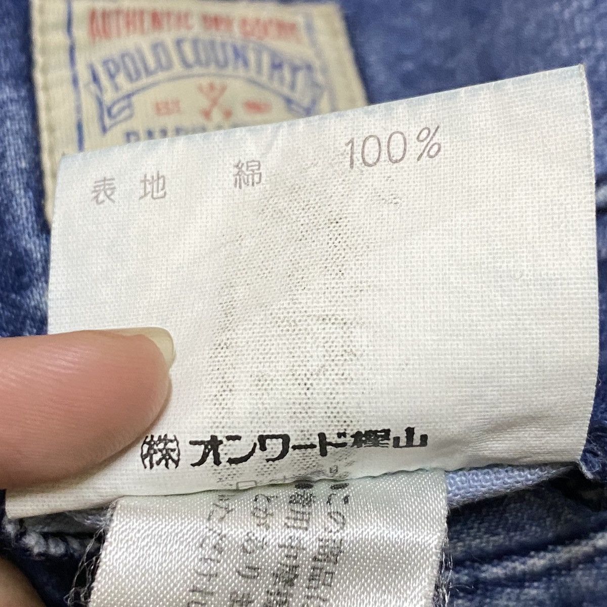 Polo Ralph Lauren × Vintage Rare Design Vintage Polo Country Ralph Lauren Jeans 1990s Size US 32 / EU 48 - 12 Thumbnail