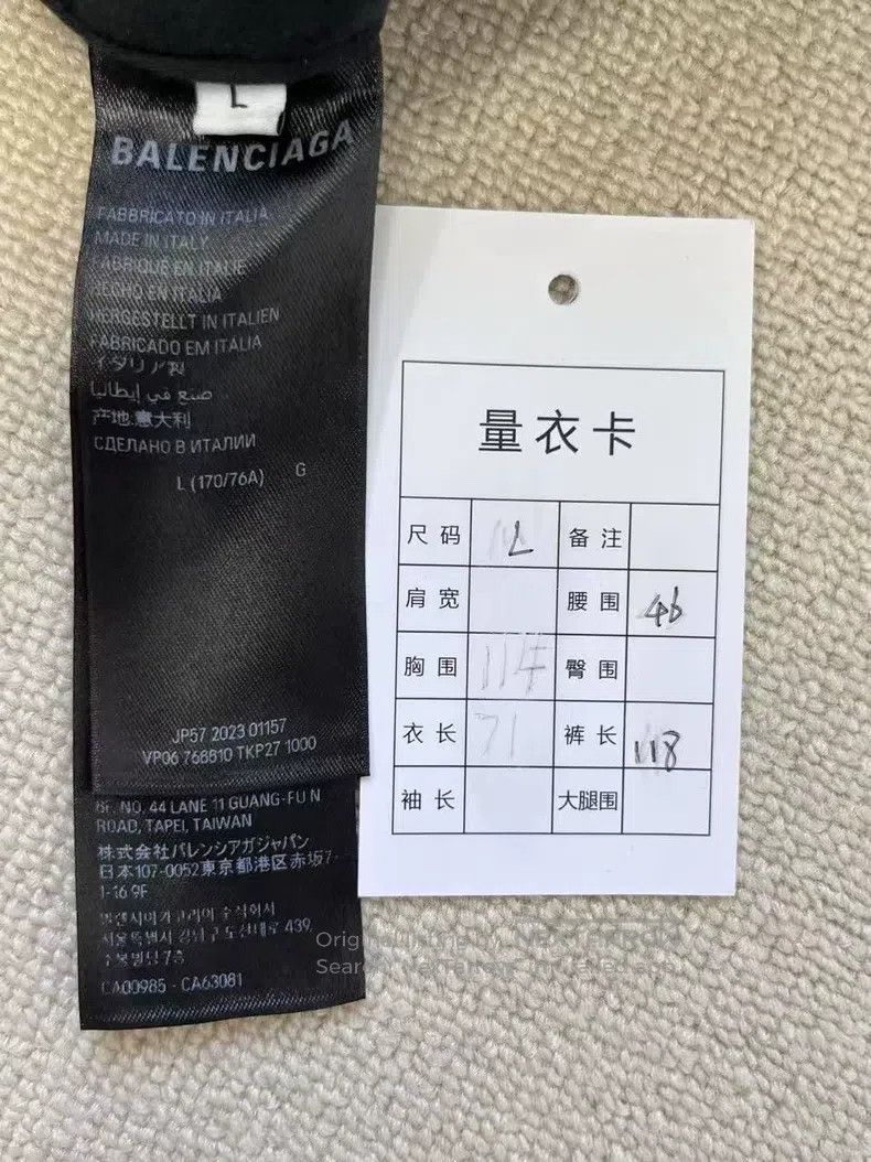 Balenciaga Balenciaga size L pants Size US 27 - 4 Thumbnail